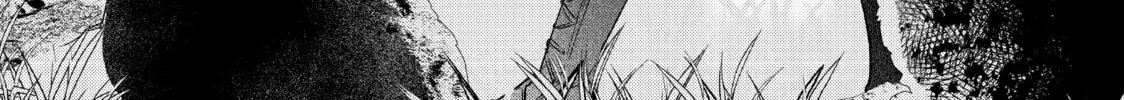 Read Momo
