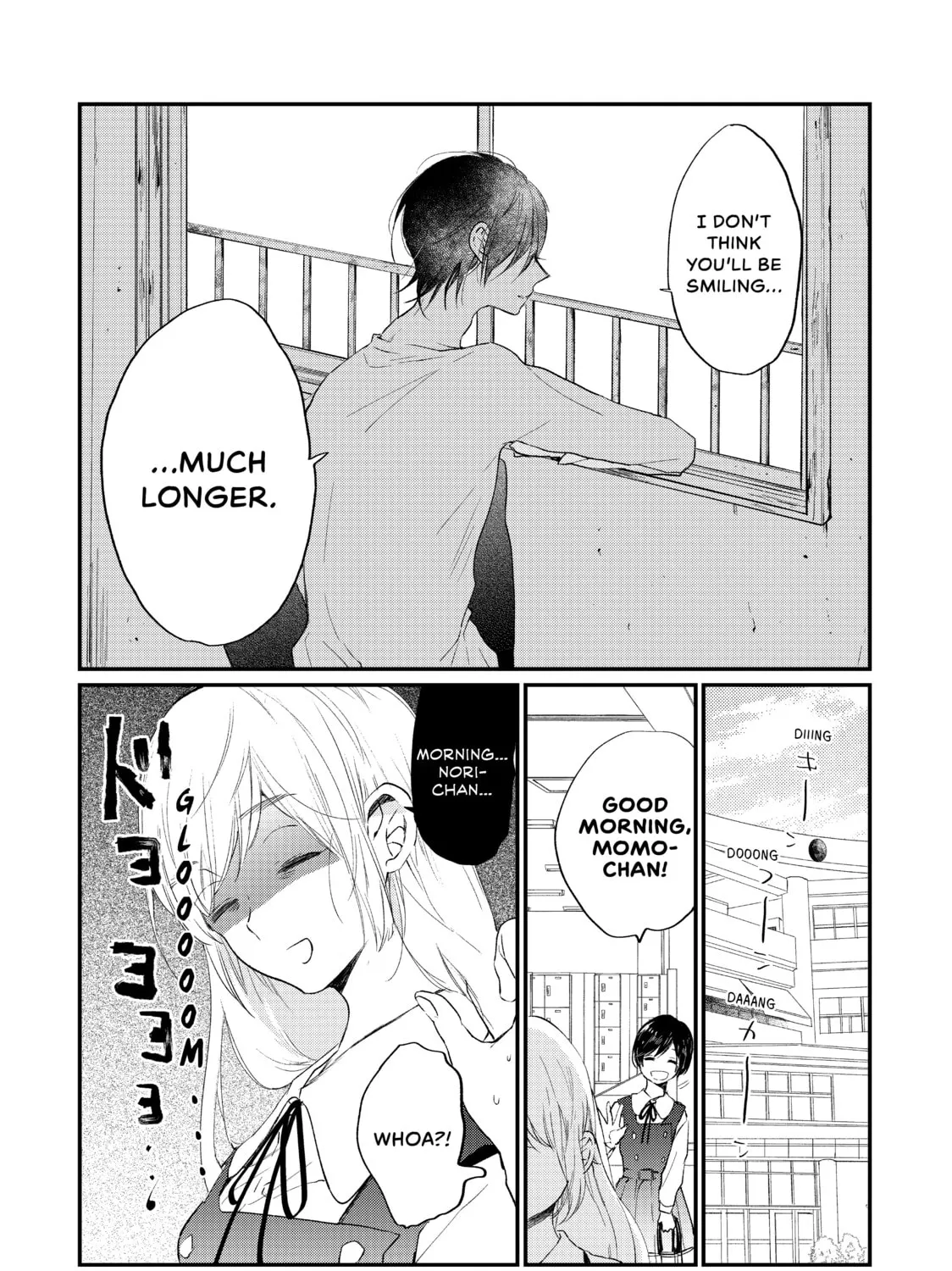 Read Momo