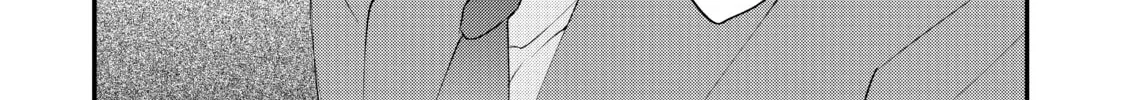 Read Momo