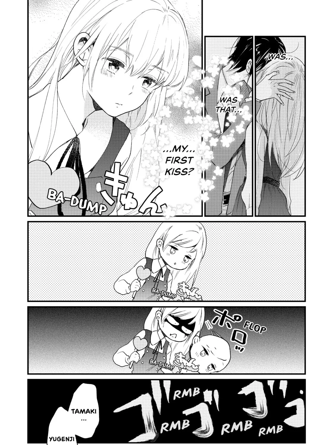 Read Momo