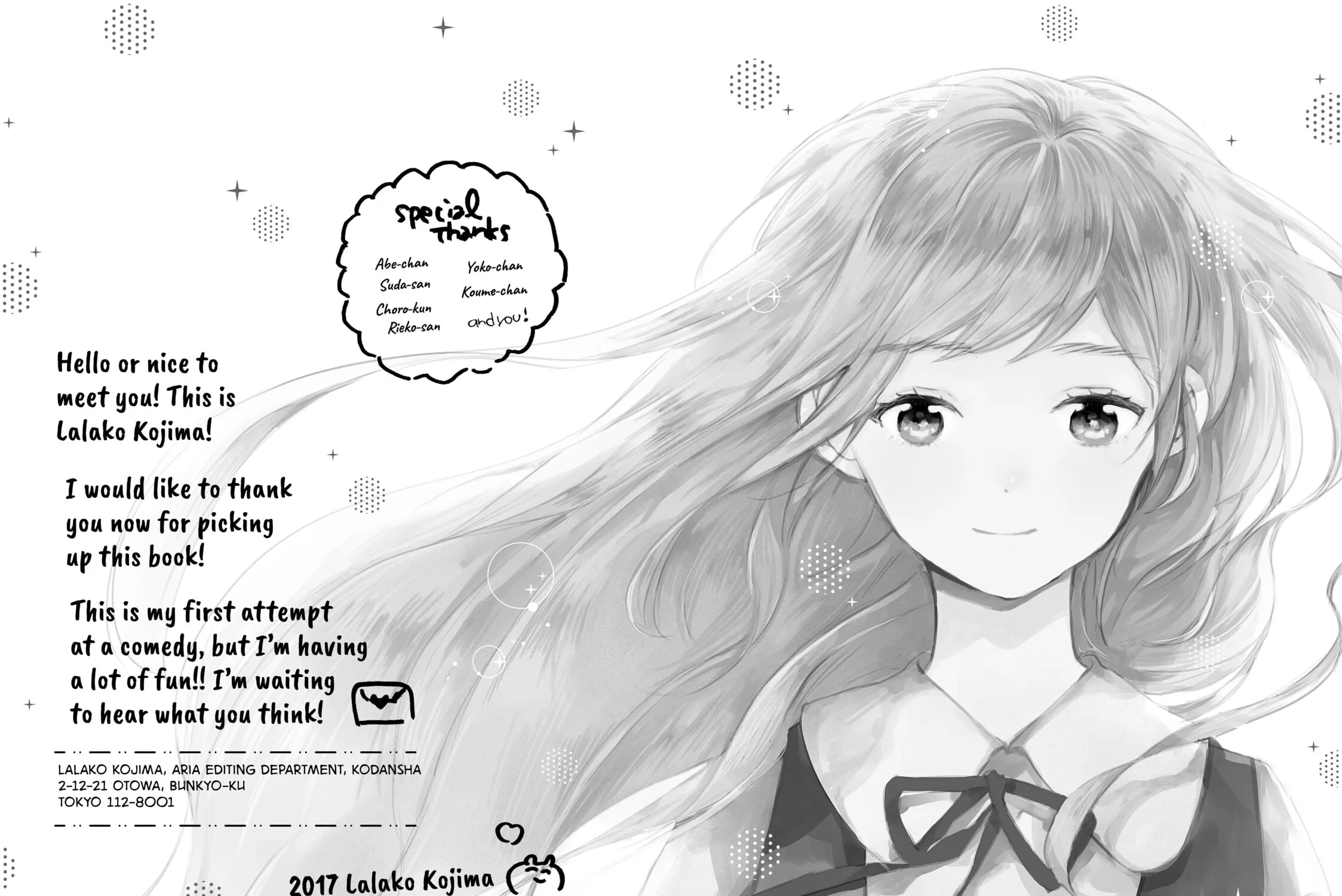Read Momo