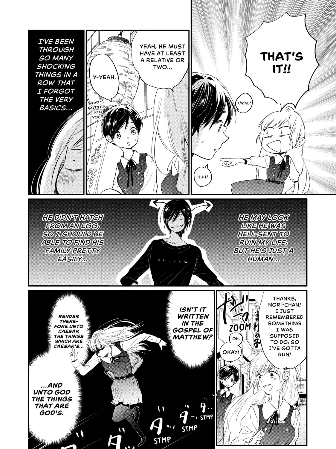 Read Momo