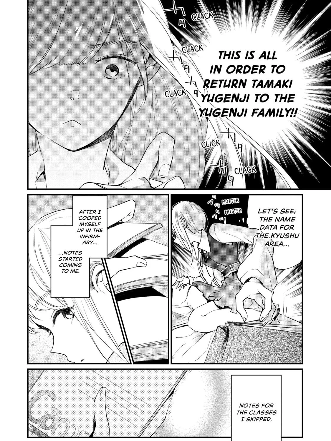 Read Momo