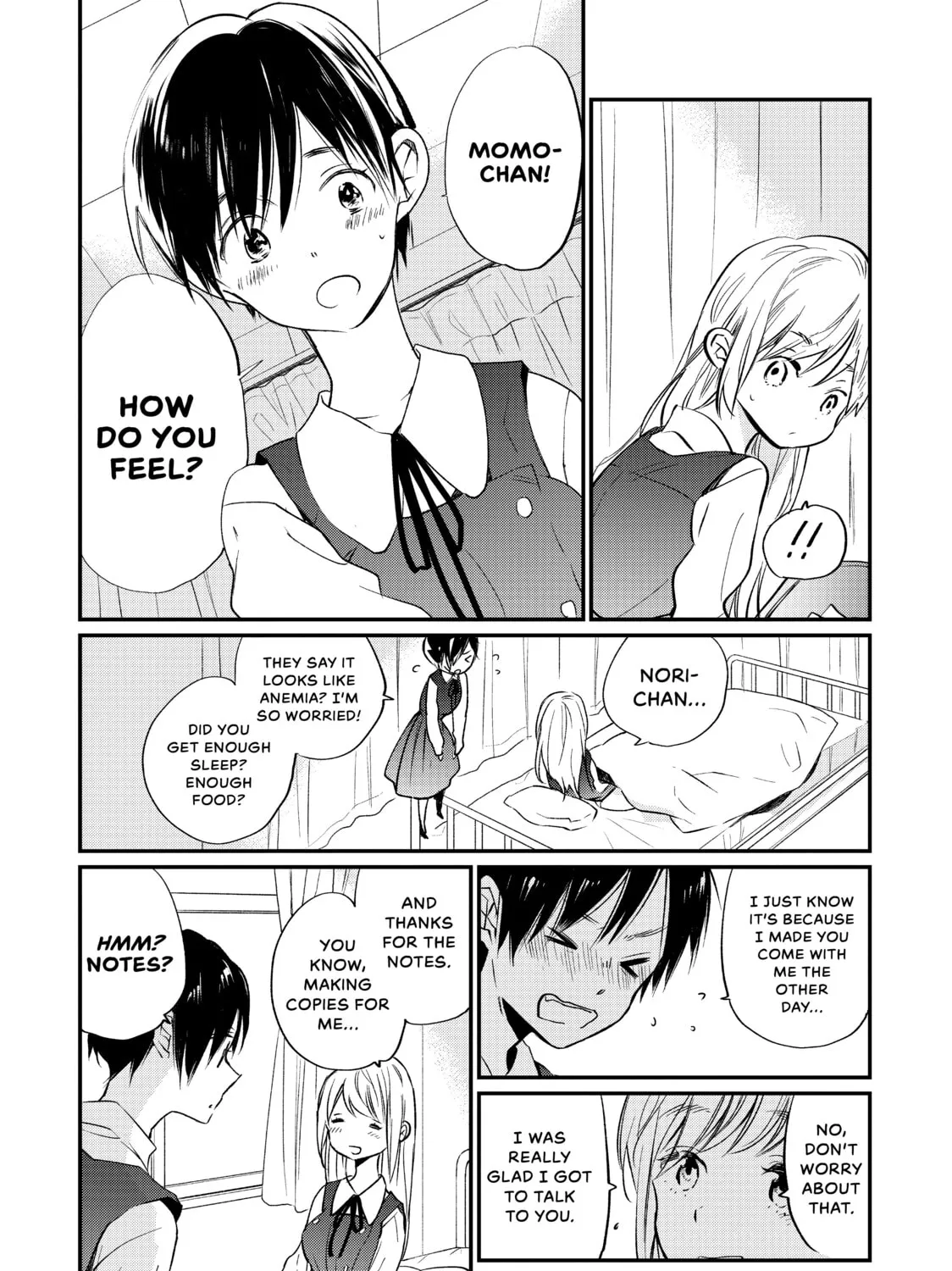 Read Momo