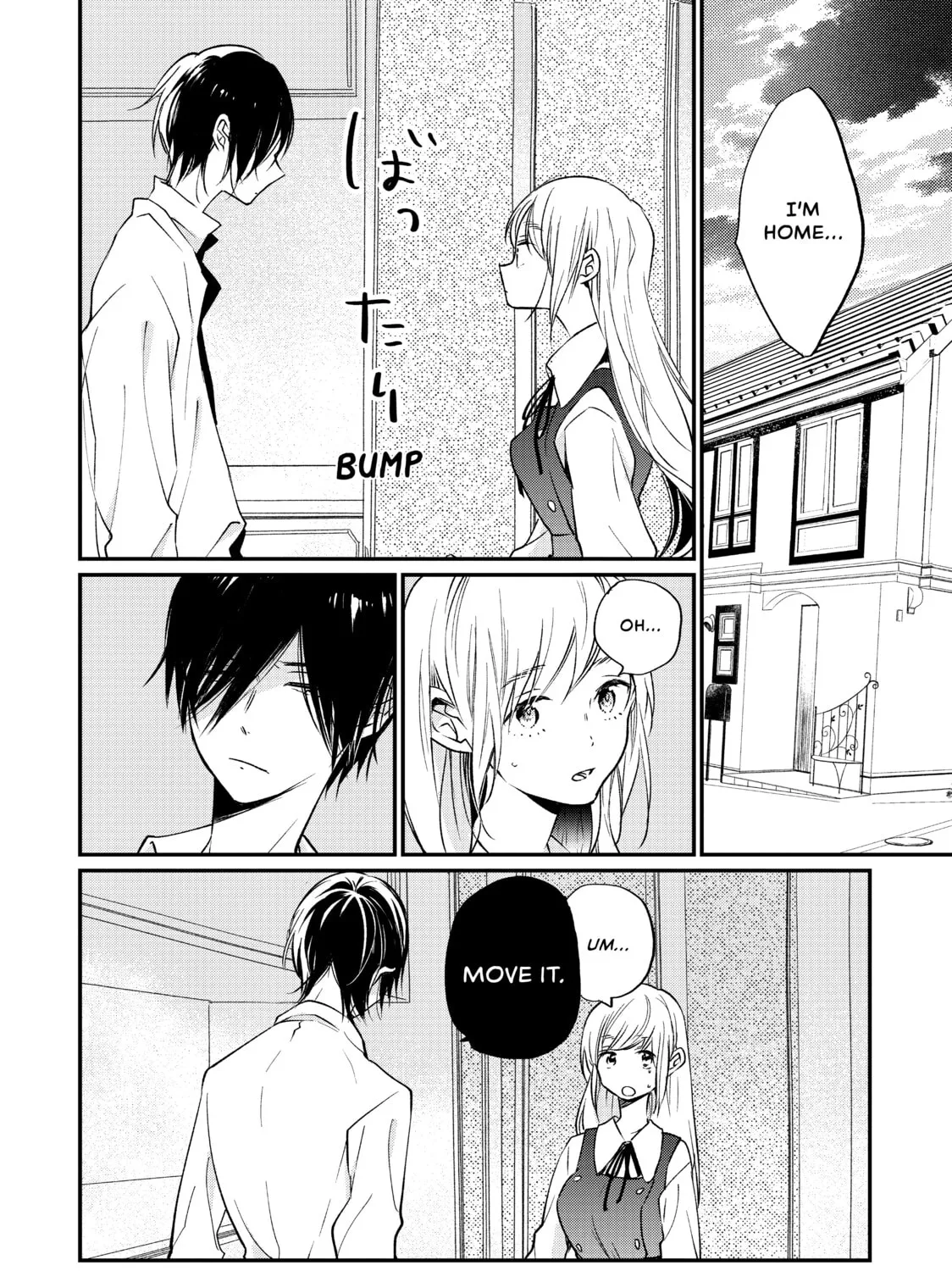 Read Momo