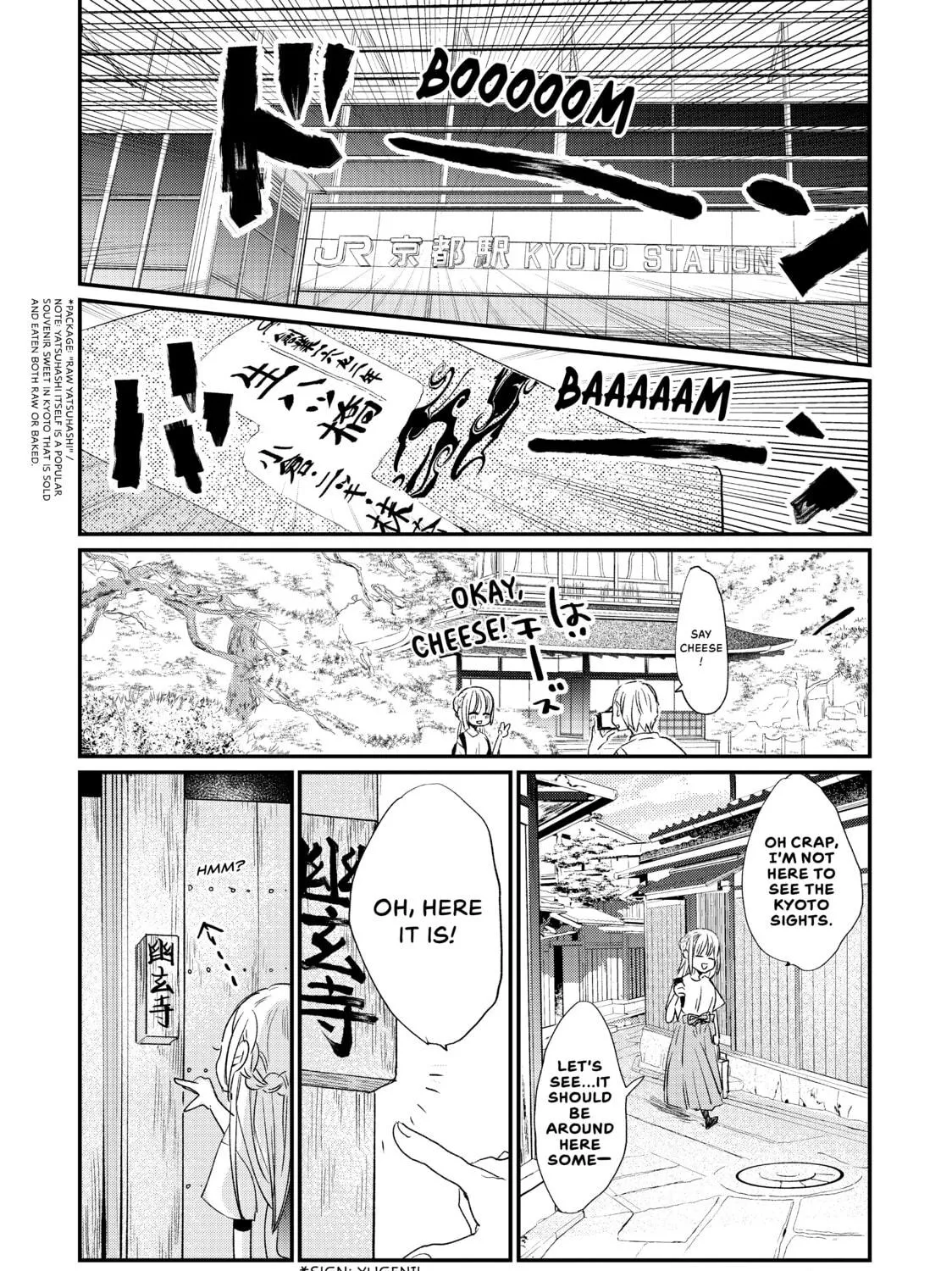 Read Momo