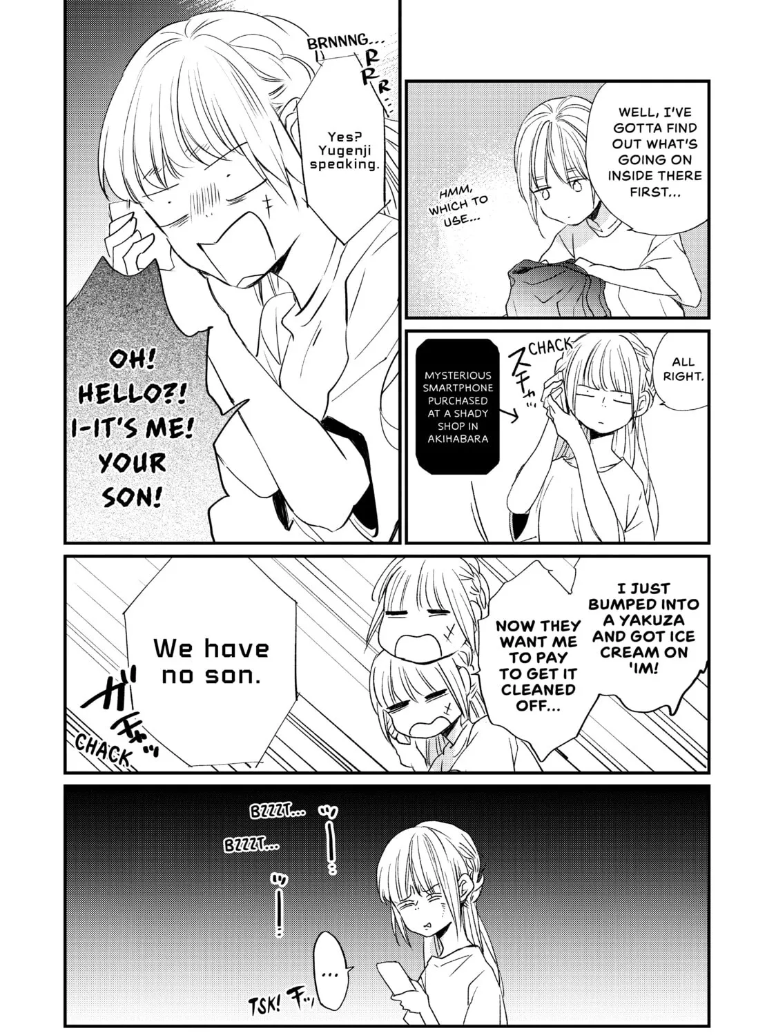 Read Momo