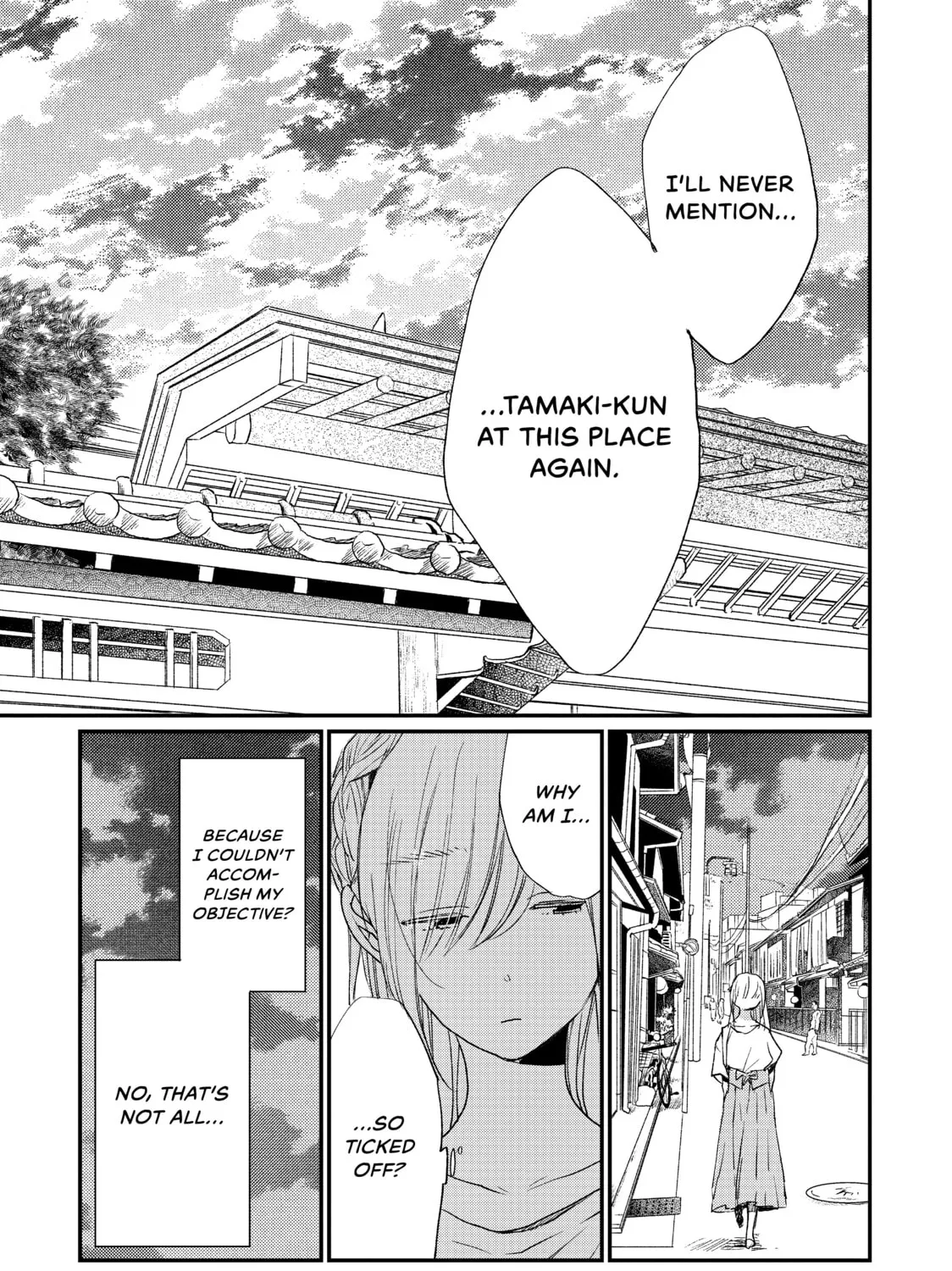 Read Momo