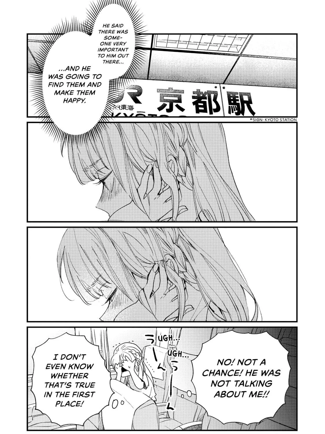Read Momo