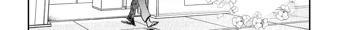 Read Momo