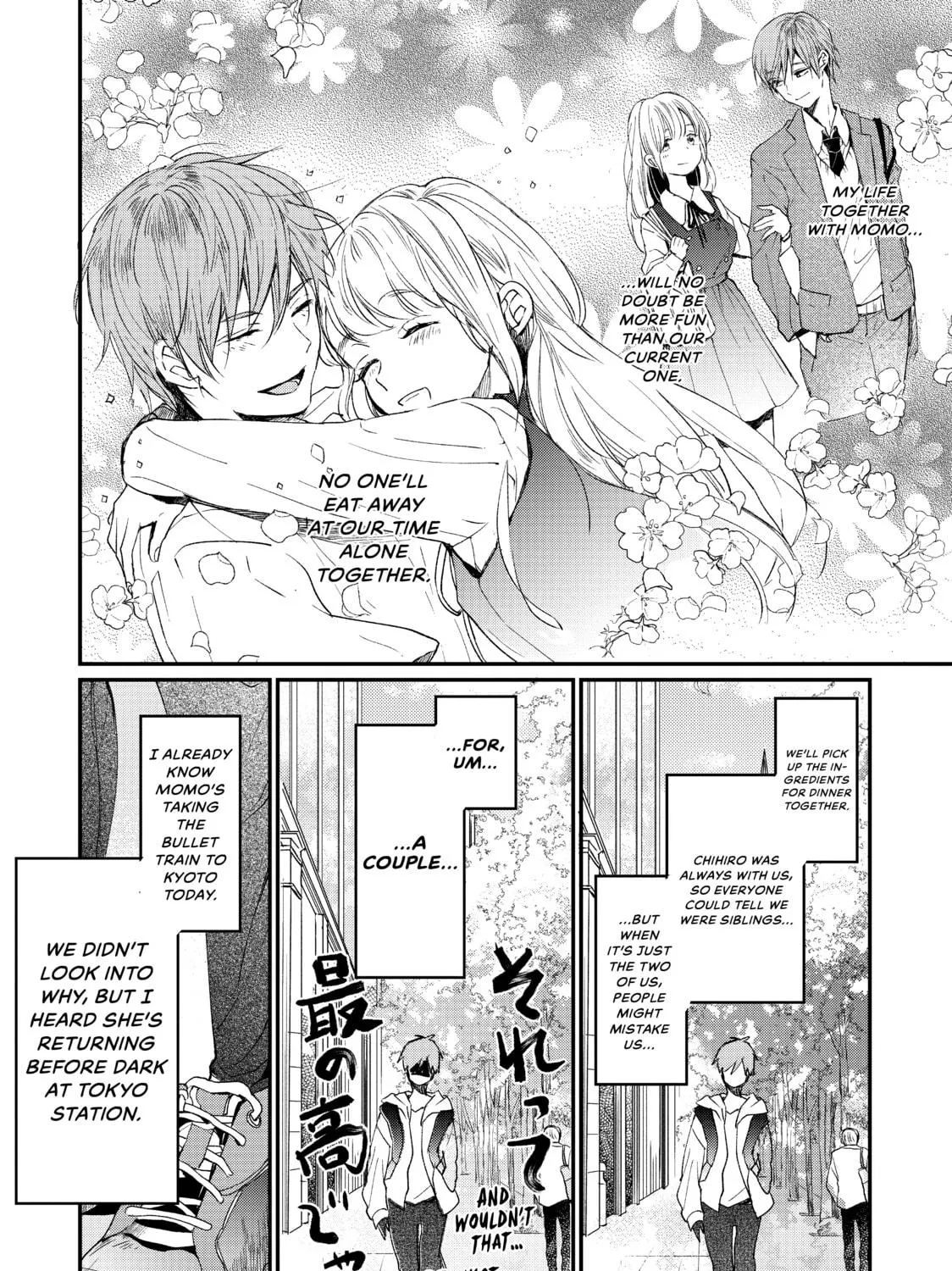Read Momo