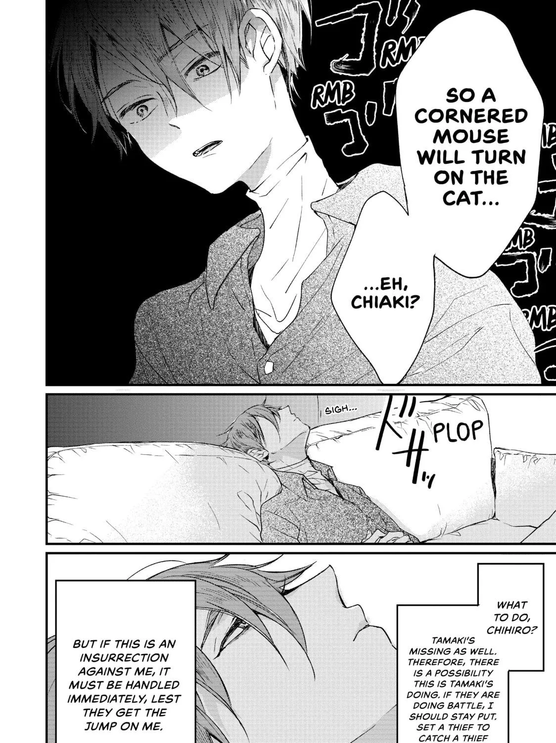 Read Momo