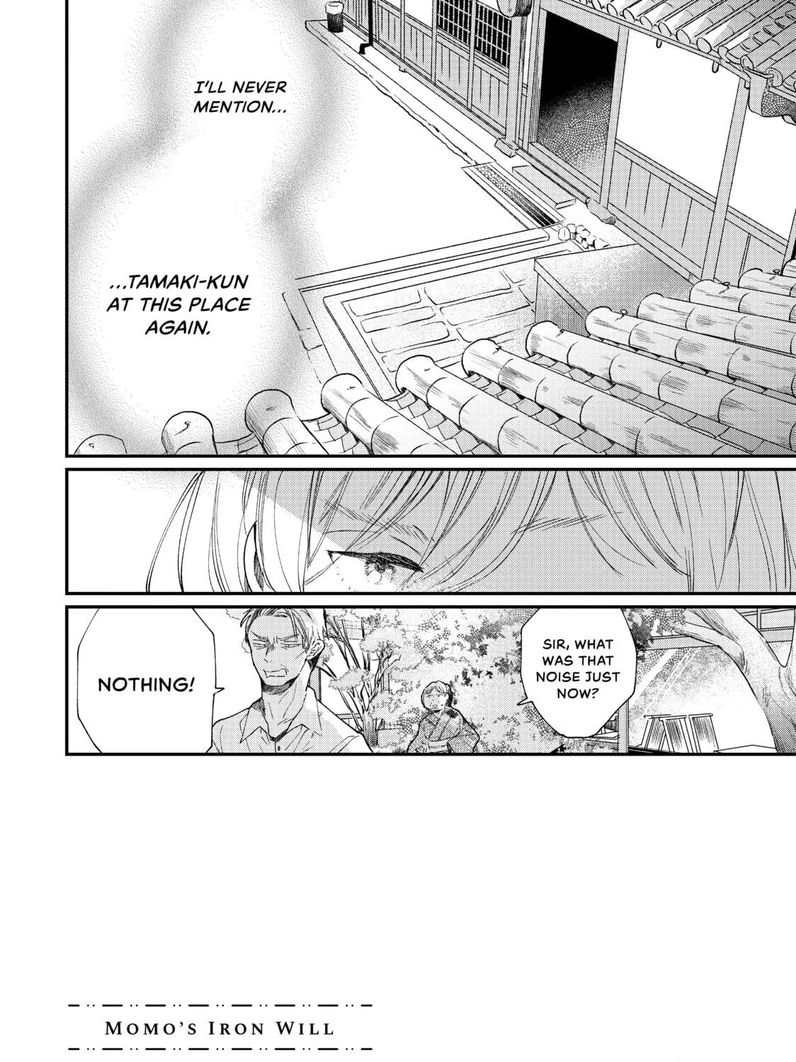 Read Momo