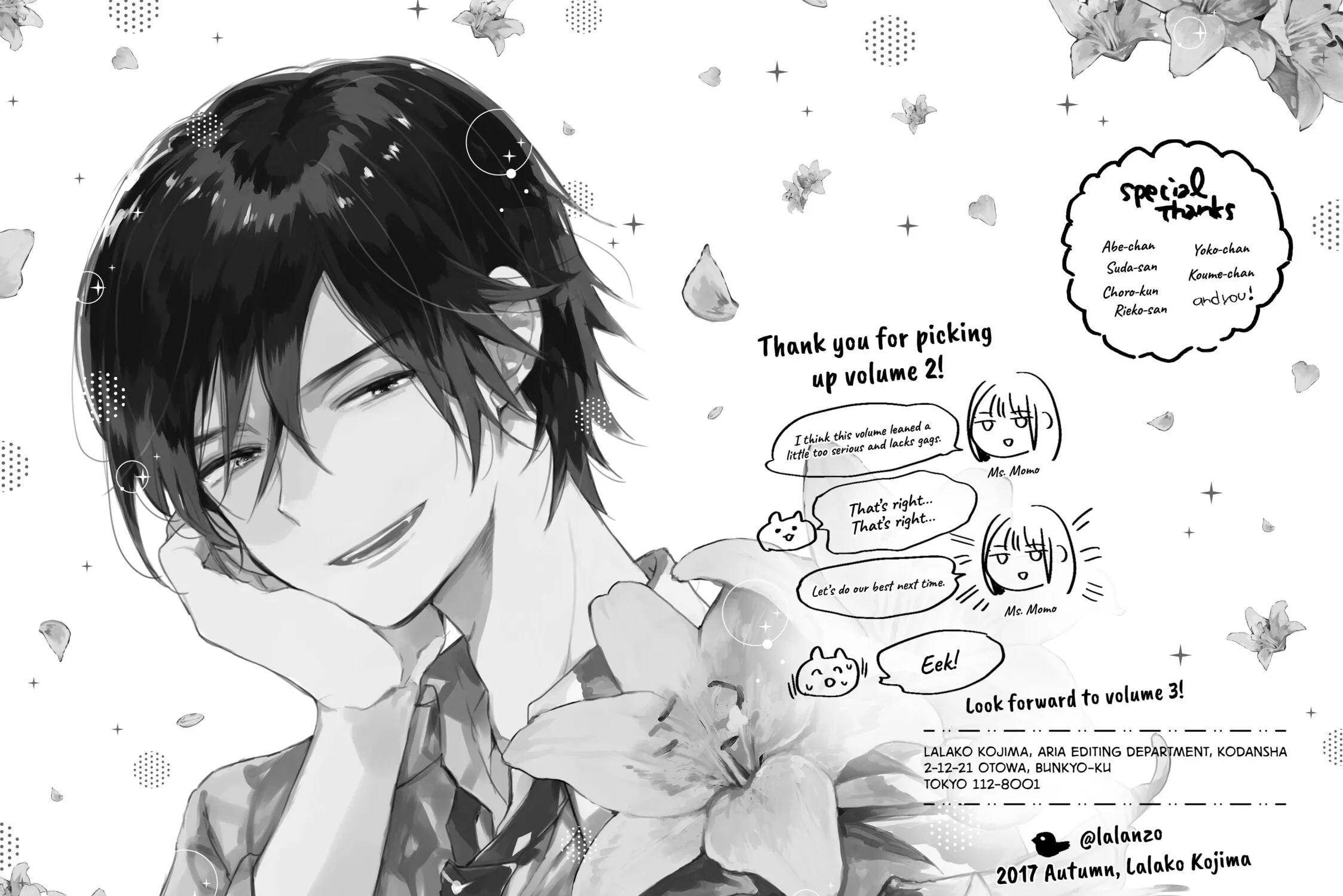 Read Momo