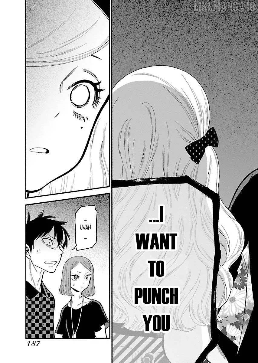 Read Momoiro Meloik chapter 28 image 10 on Lezhin