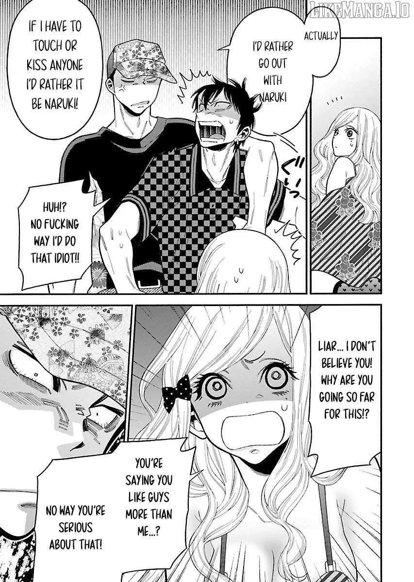 Read Momoiro Meloik chapter 28 image 12 on Lezhin