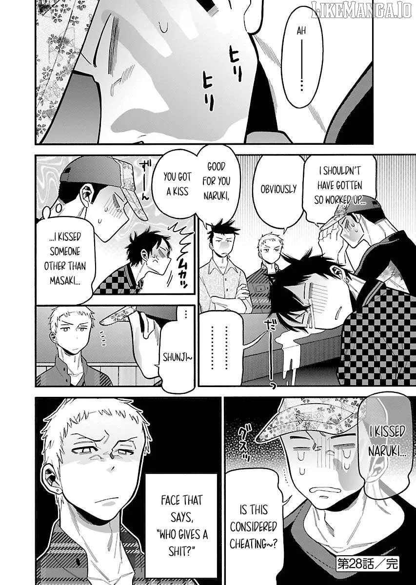 Read Momoiro Meloik chapter 28 image 15 on Lezhin