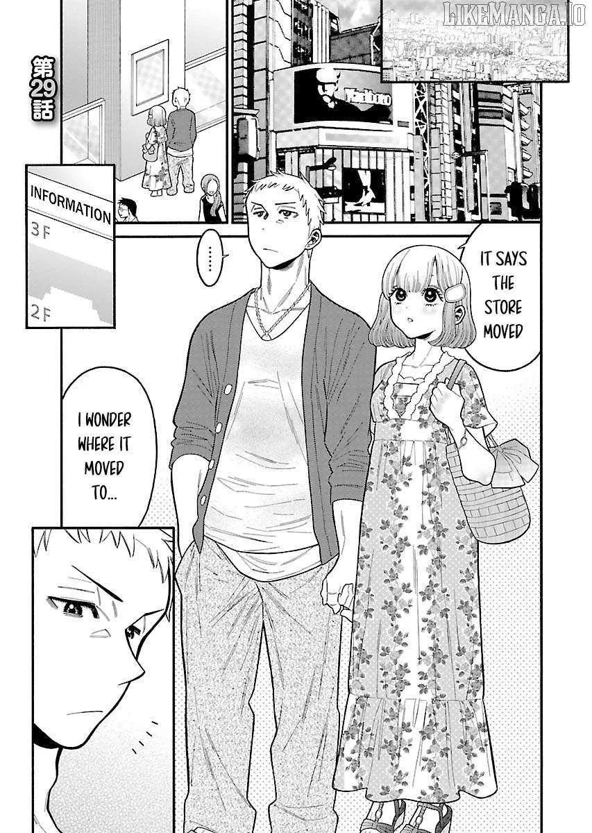 Read Momoiro Meloik chapter 29 image 1 on Lezhin