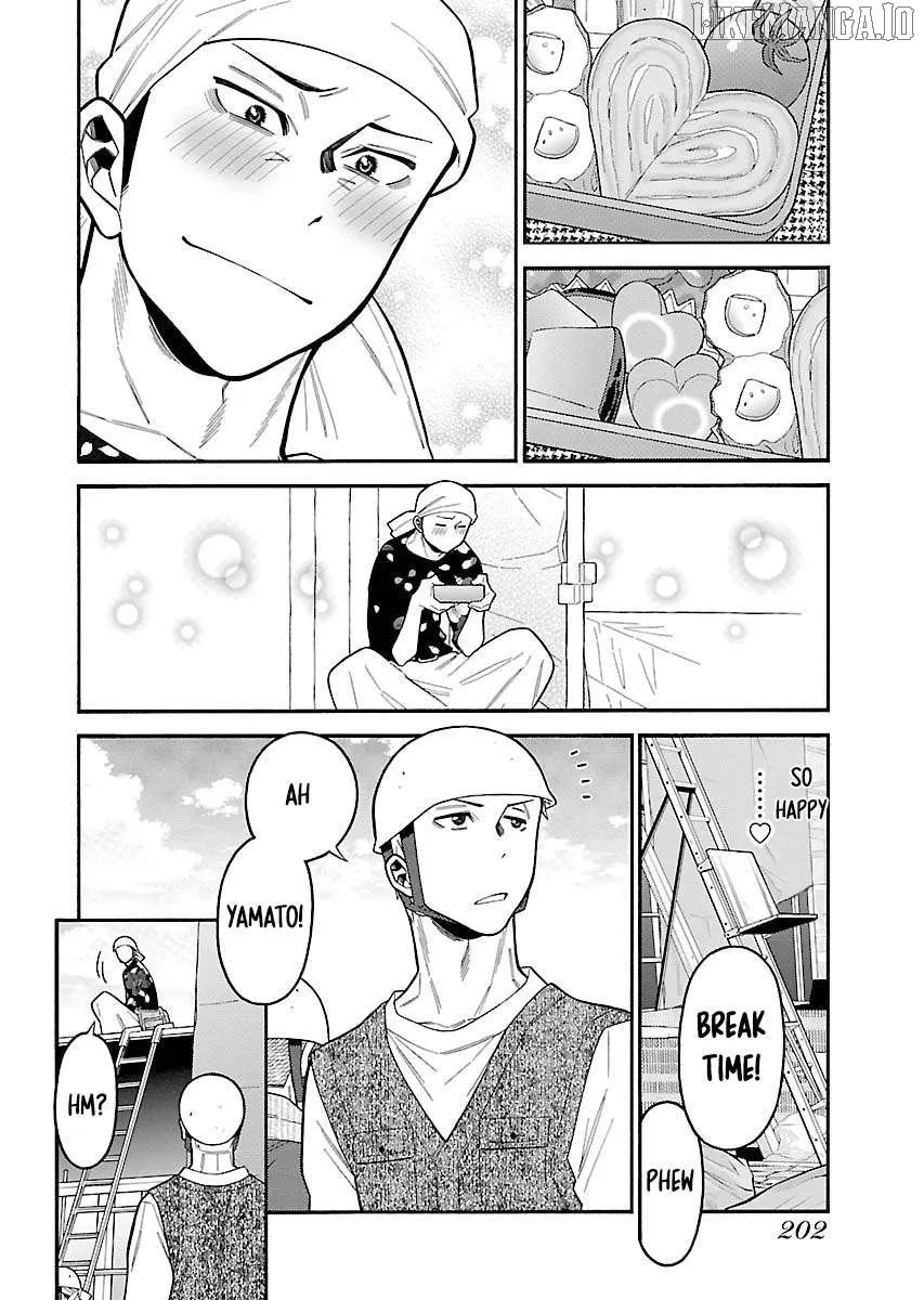 Read Momoiro Meloik chapter 29 image 10 on Lezhin