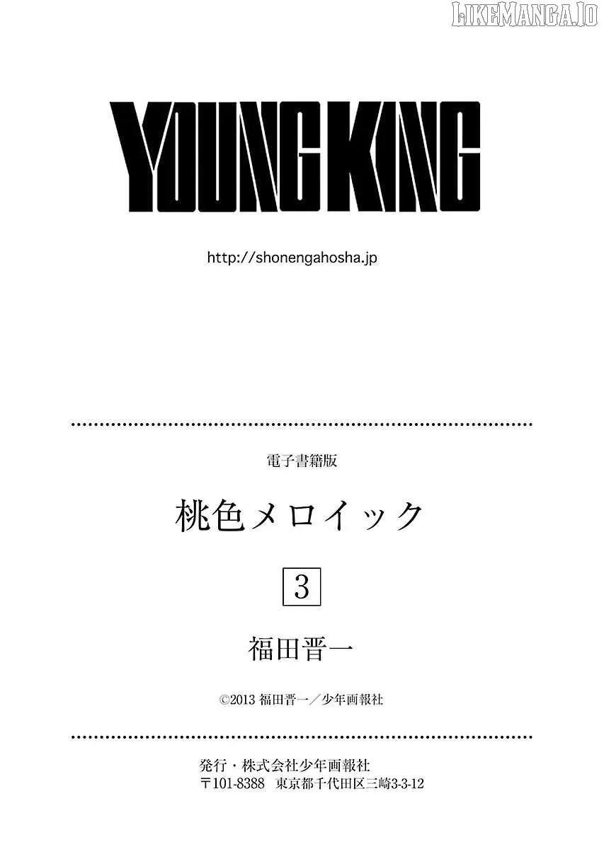 Read Momoiro Meloik chapter 29 image 18 on Lezhin