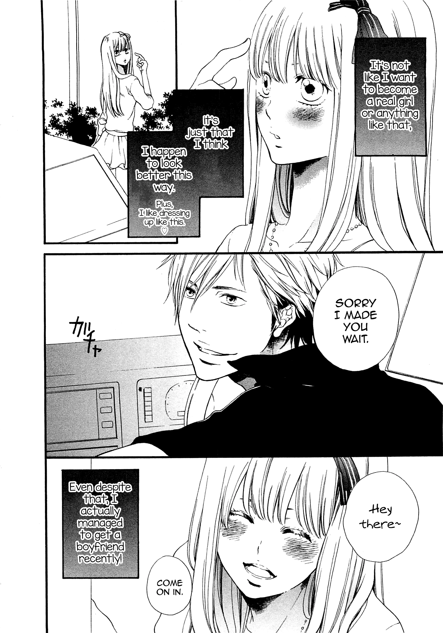 Read Momoiro Otoko no ko chapter 1 image 11 on Lezhin