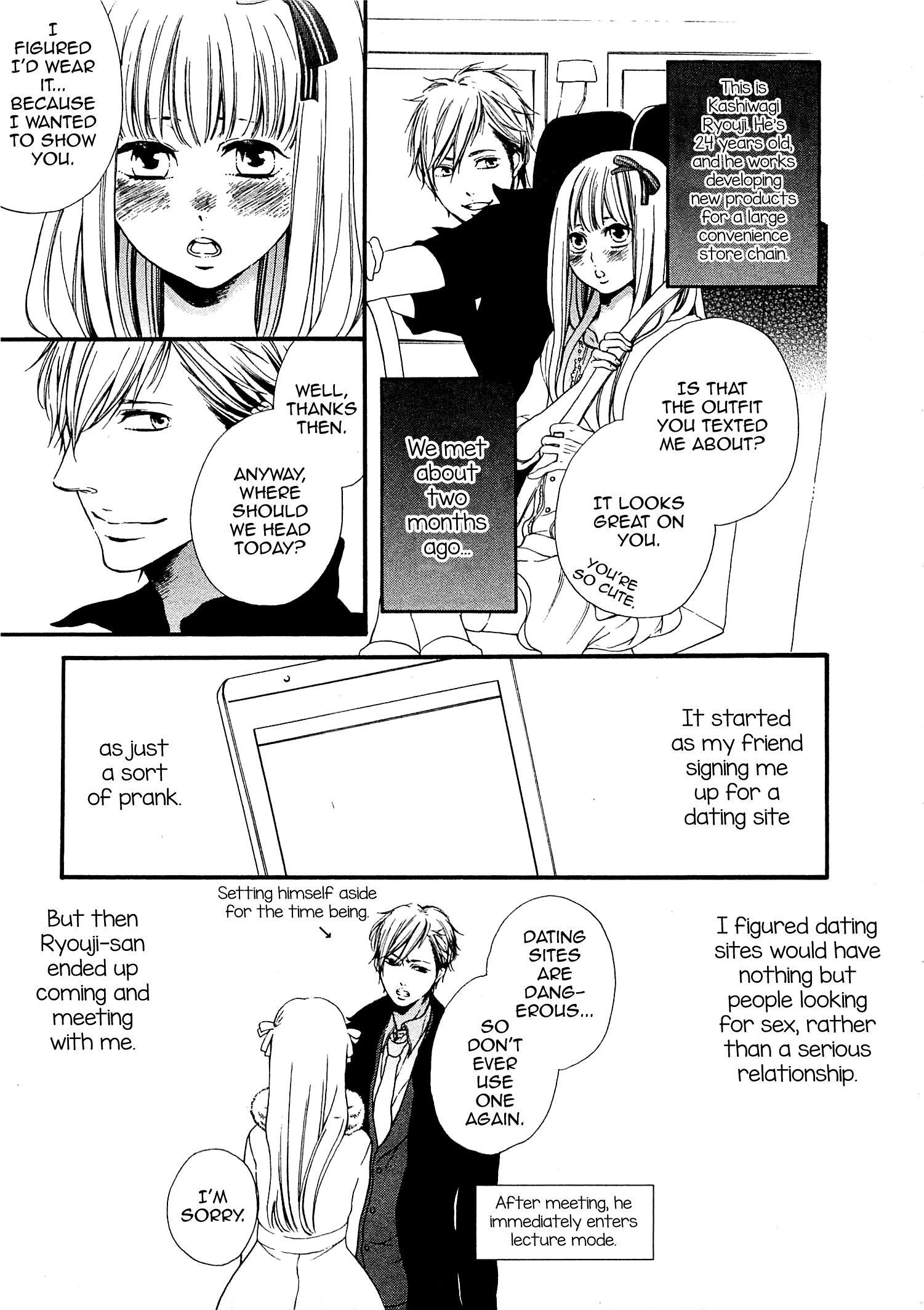 Read Momoiro Otoko no ko chapter 1 image 12 on Lezhin