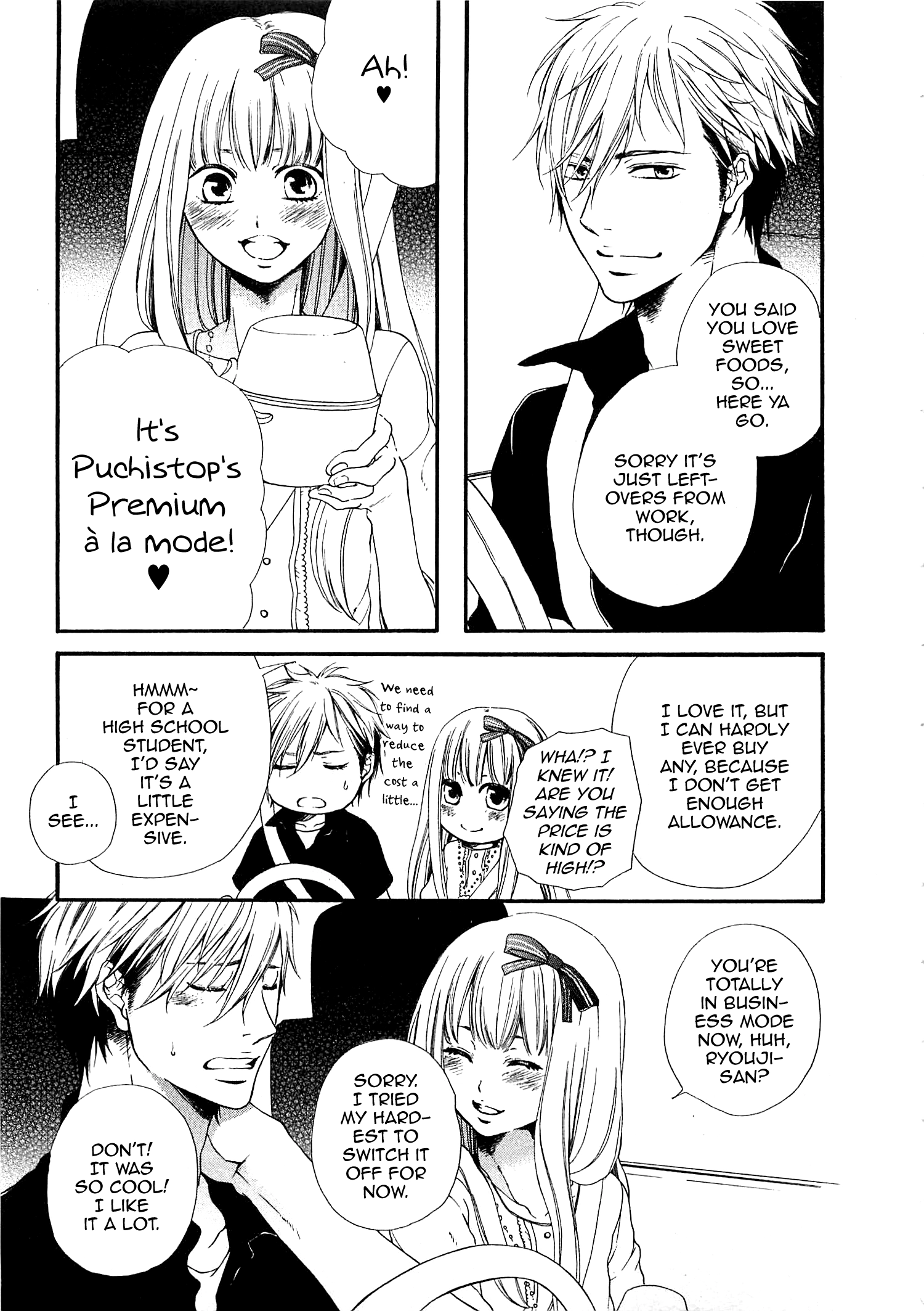Read Momoiro Otoko no ko chapter 1 image 14 on Lezhin