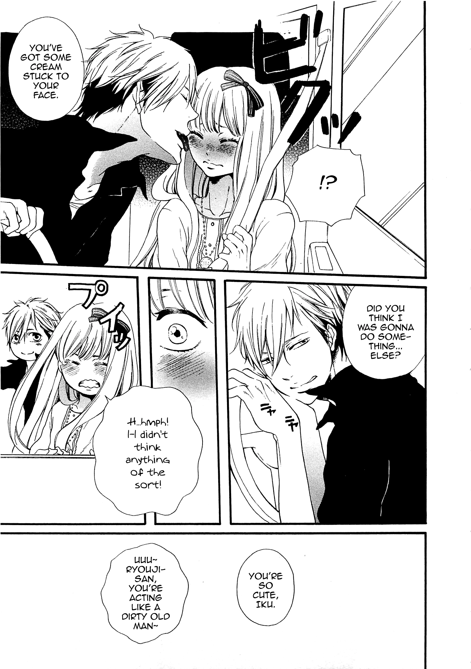 Read Momoiro Otoko no ko chapter 1 image 16 on Lezhin