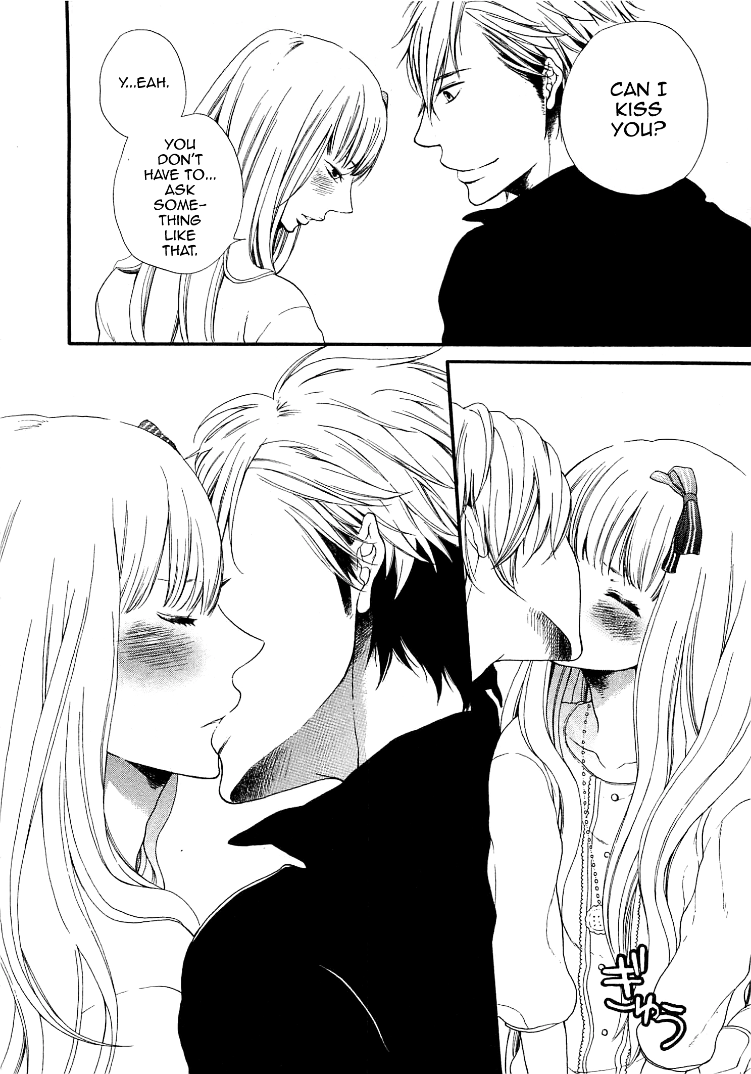 Read Momoiro Otoko no ko chapter 1 image 17 on Lezhin