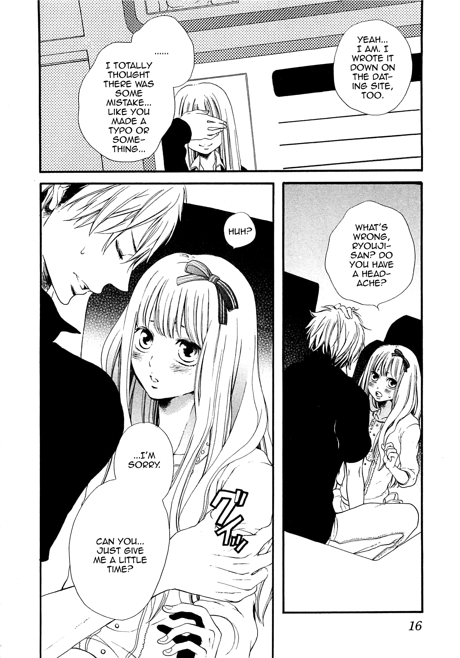 Read Momoiro Otoko no ko chapter 1 image 21 on Lezhin