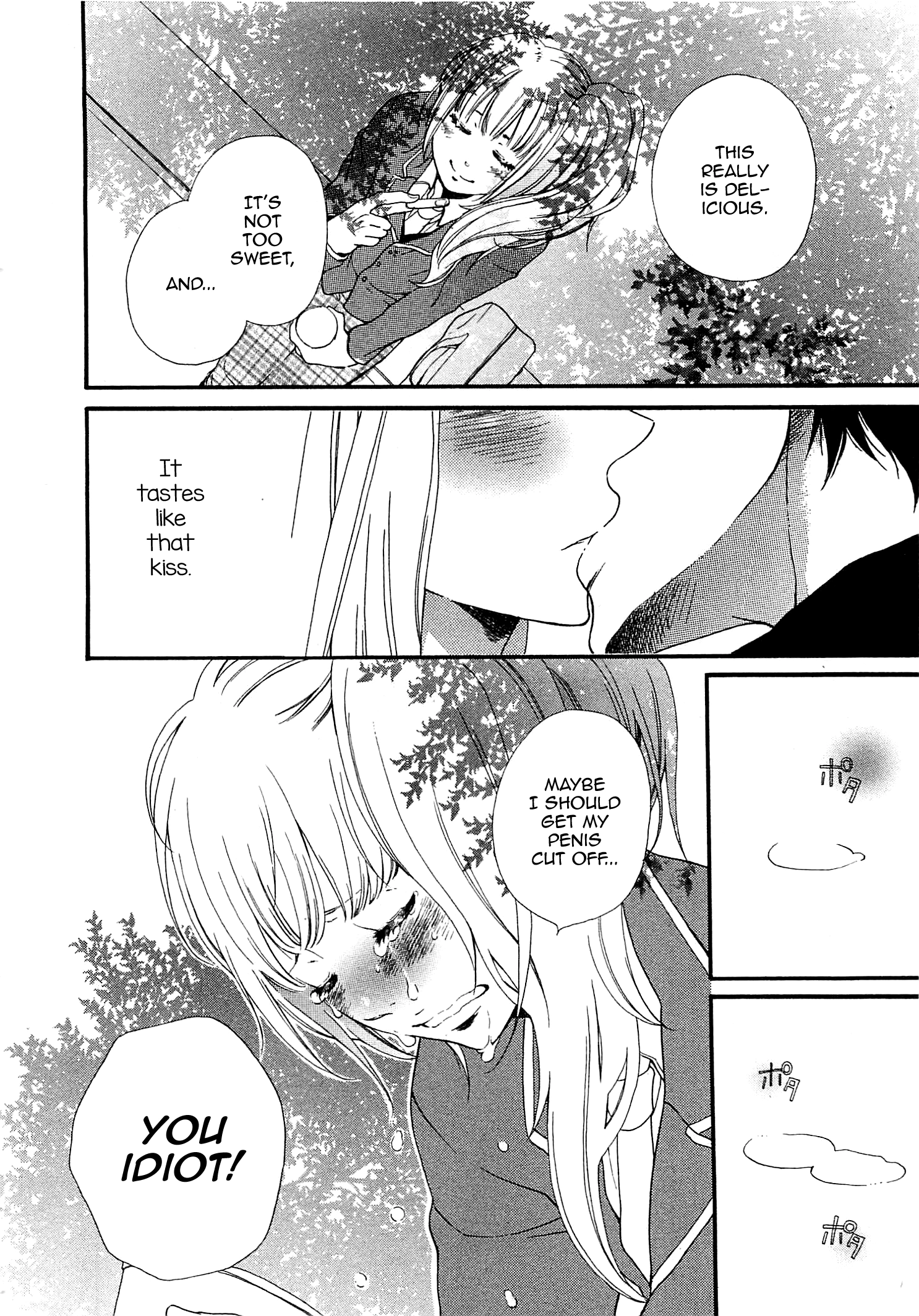 Read Momoiro Otoko no ko chapter 1 image 23 on Lezhin