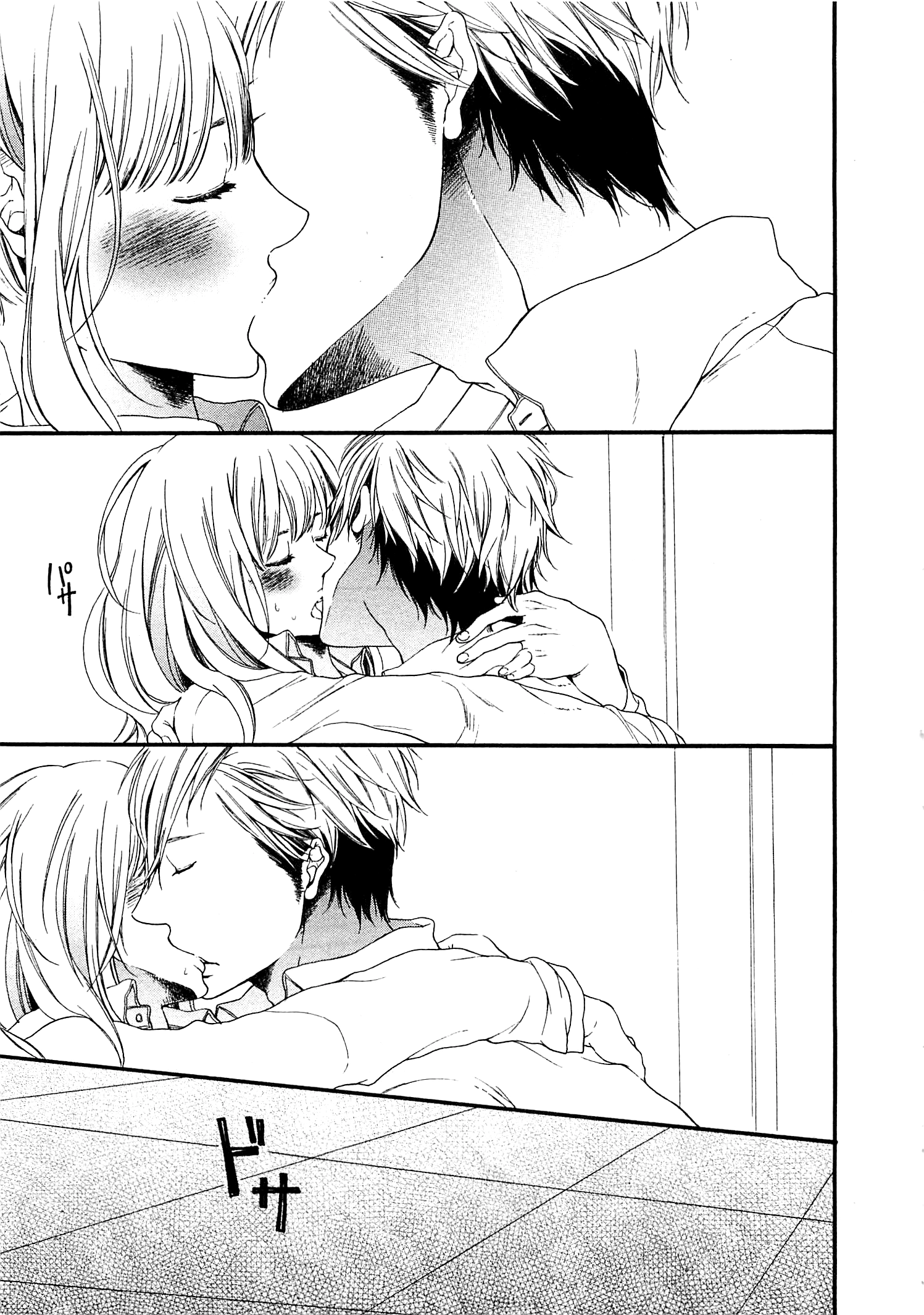 Read Momoiro Otoko no ko chapter 1 image 28 on Lezhin