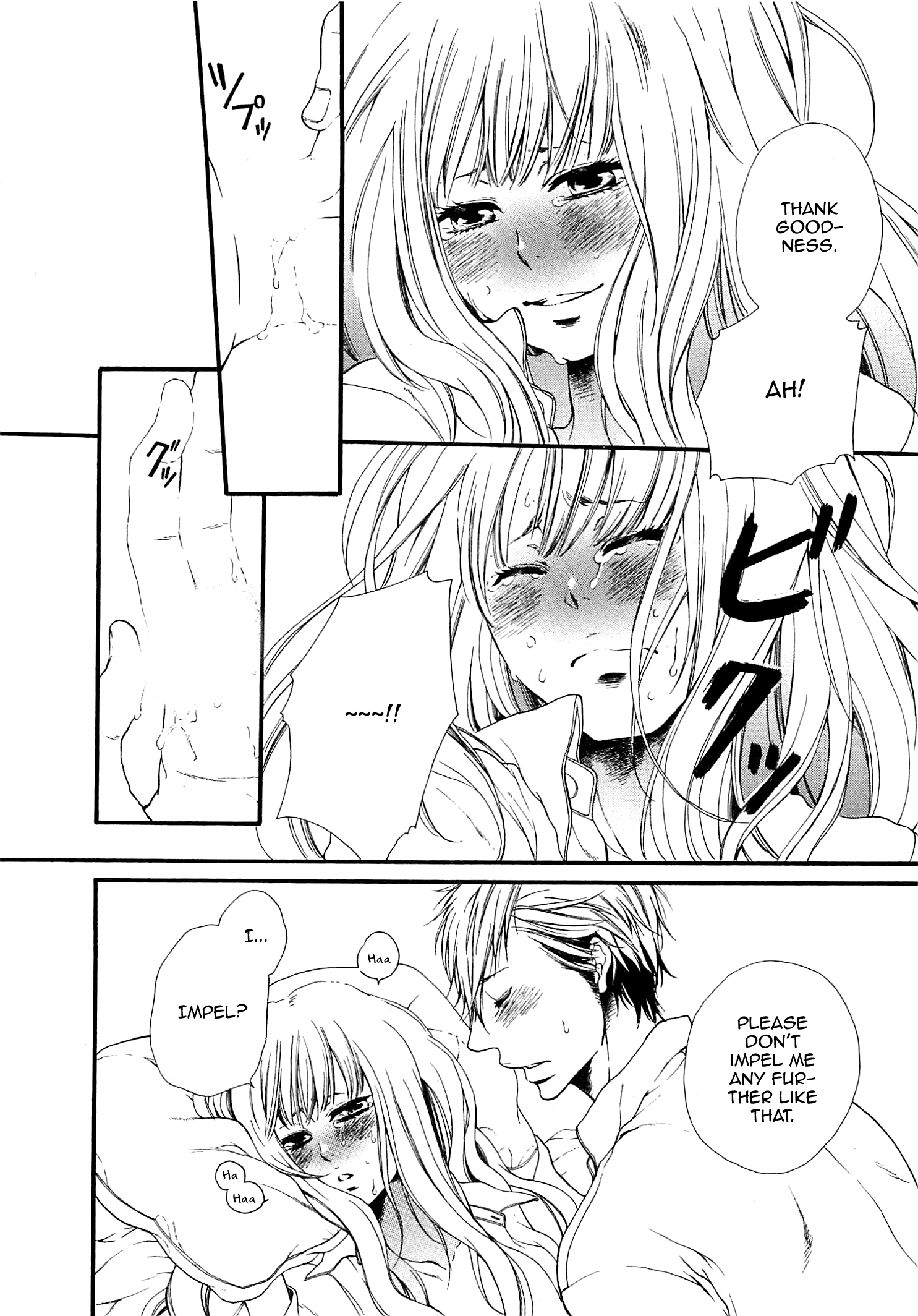 Read Momoiro Otoko no ko chapter 1 image 31 on Lezhin