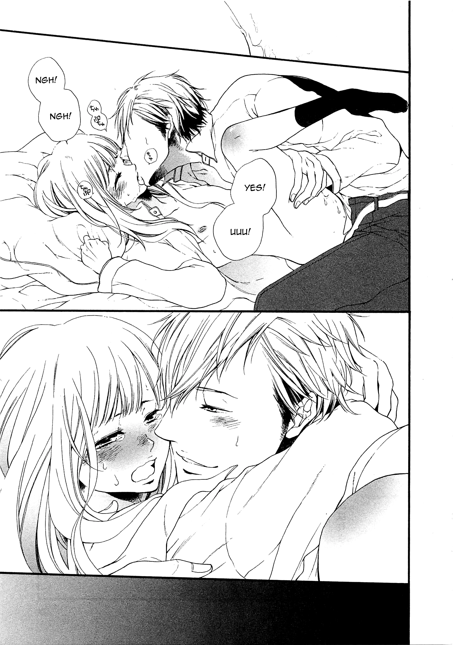Read Momoiro Otoko no ko chapter 1 image 32 on Lezhin