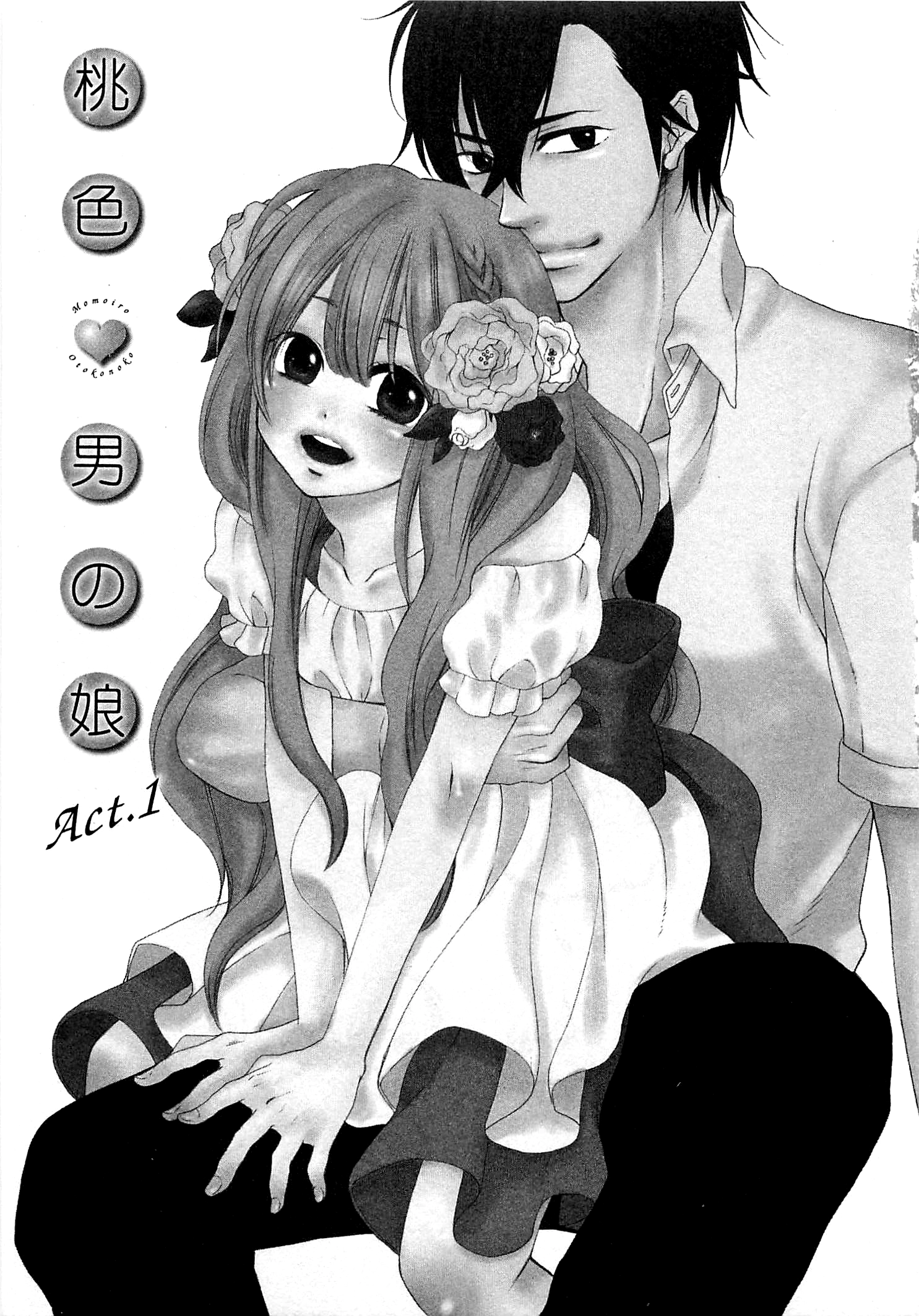 Read Momoiro Otoko no ko chapter 1 image 8 on Lezhin