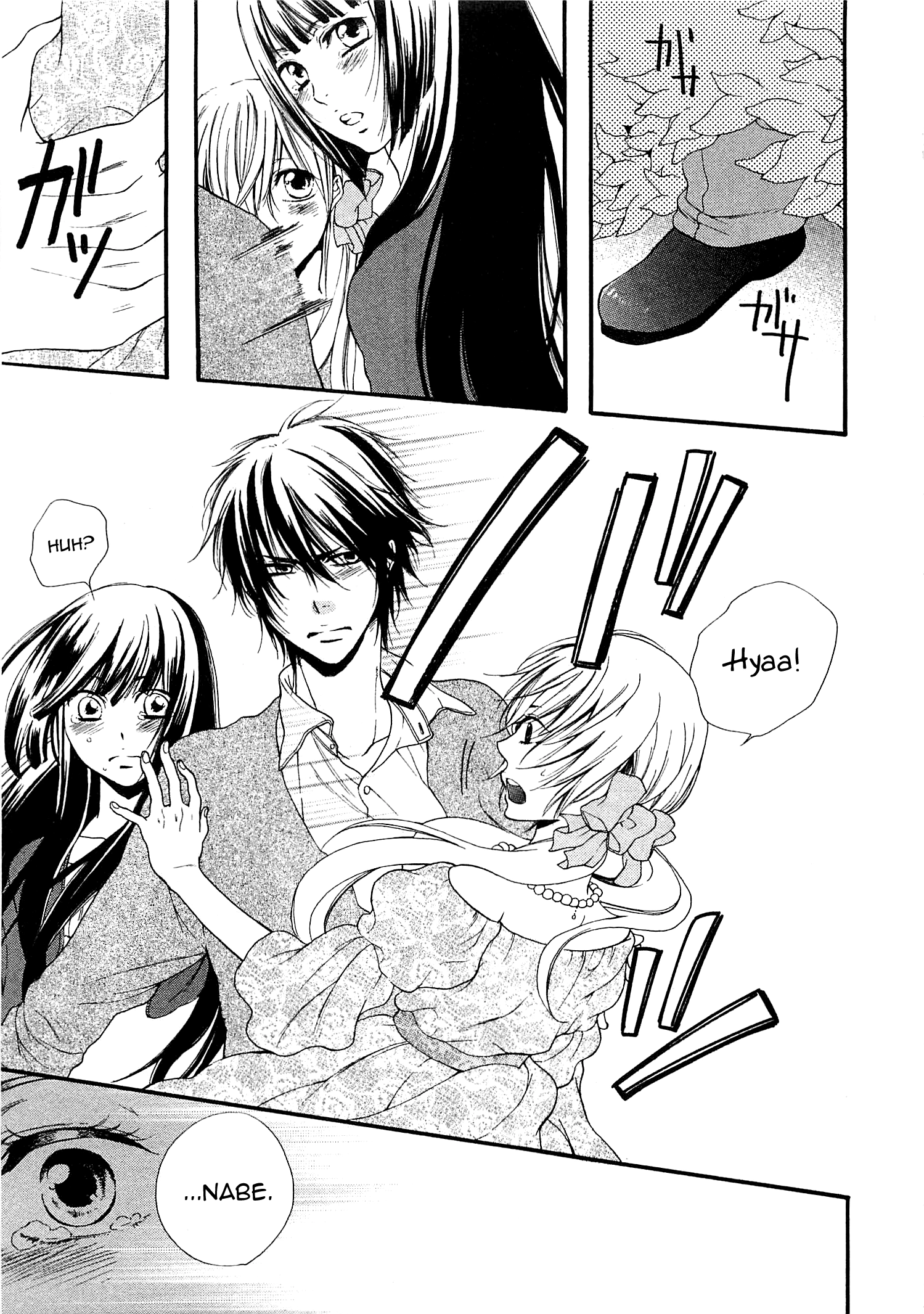 Read Momoiro Otoko no ko chapter 2 image 12 on Lezhin