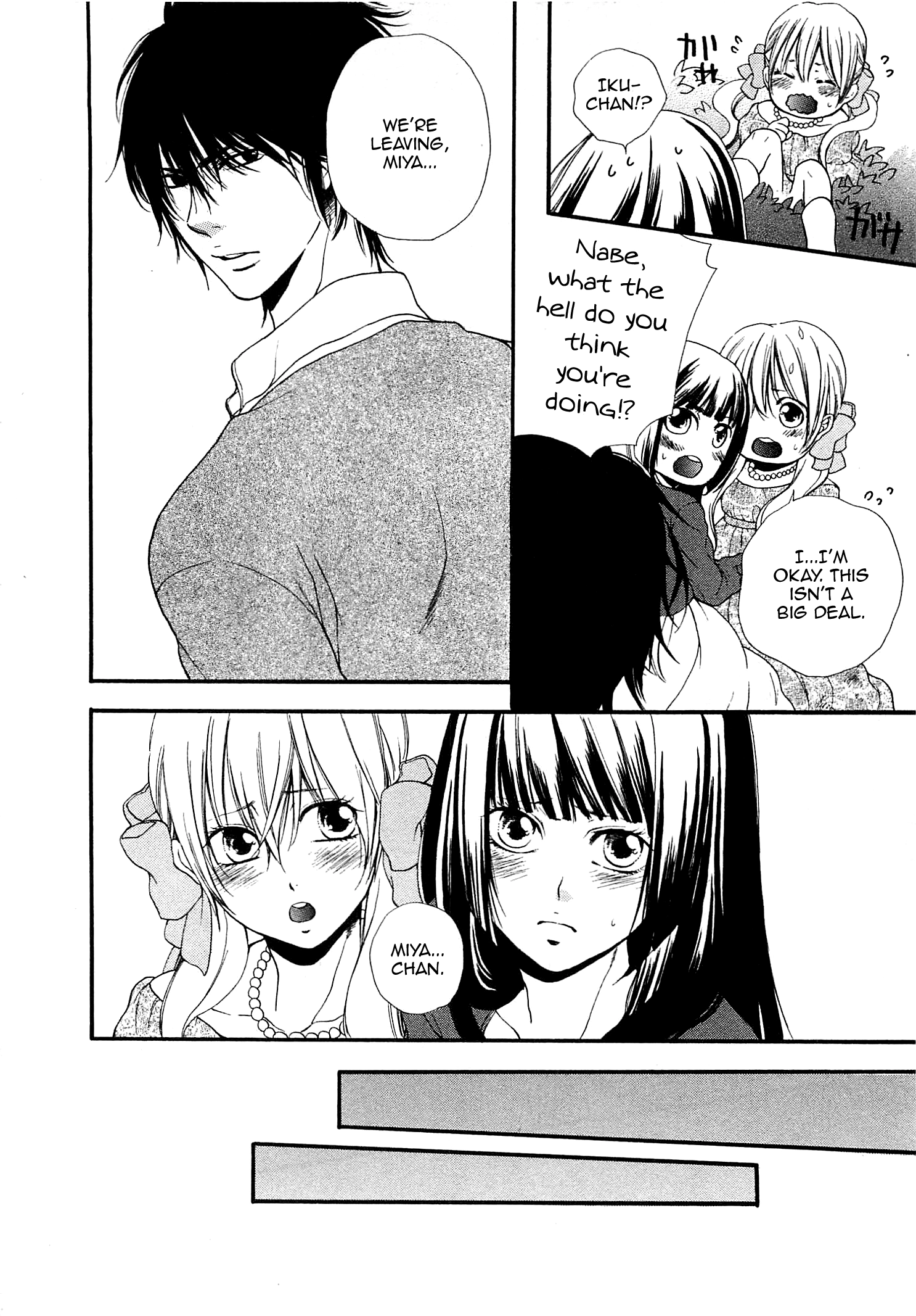 Read Momoiro Otoko no ko chapter 2 image 13 on Lezhin