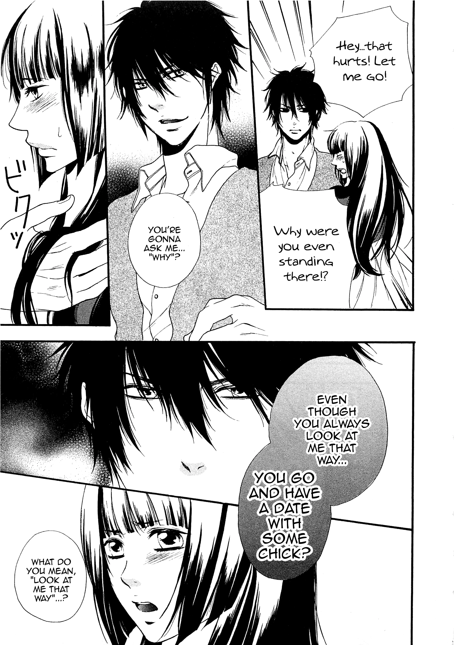 Read Momoiro Otoko no ko chapter 2 image 14 on Lezhin