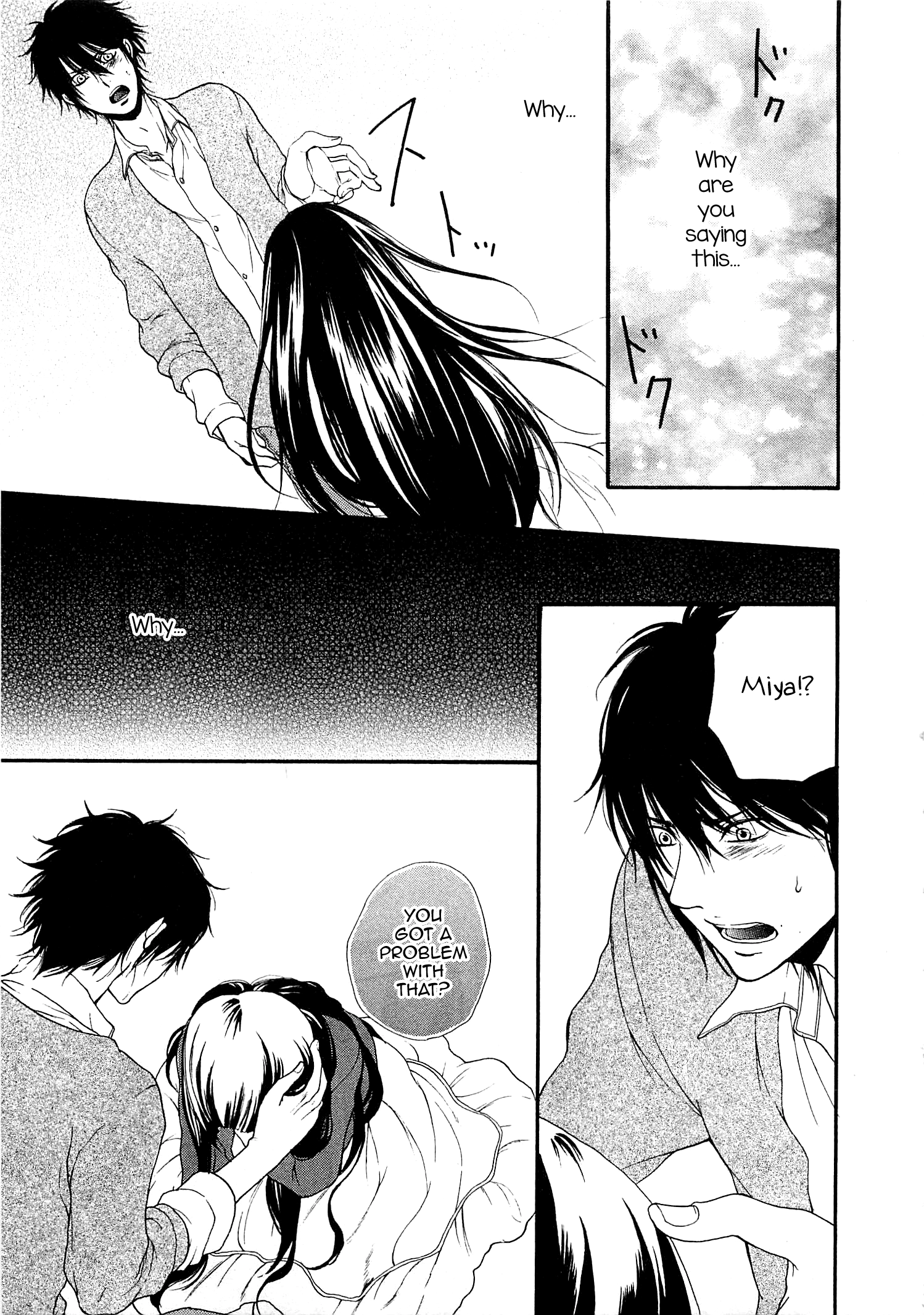 Read Momoiro Otoko no ko chapter 2 image 16 on Lezhin