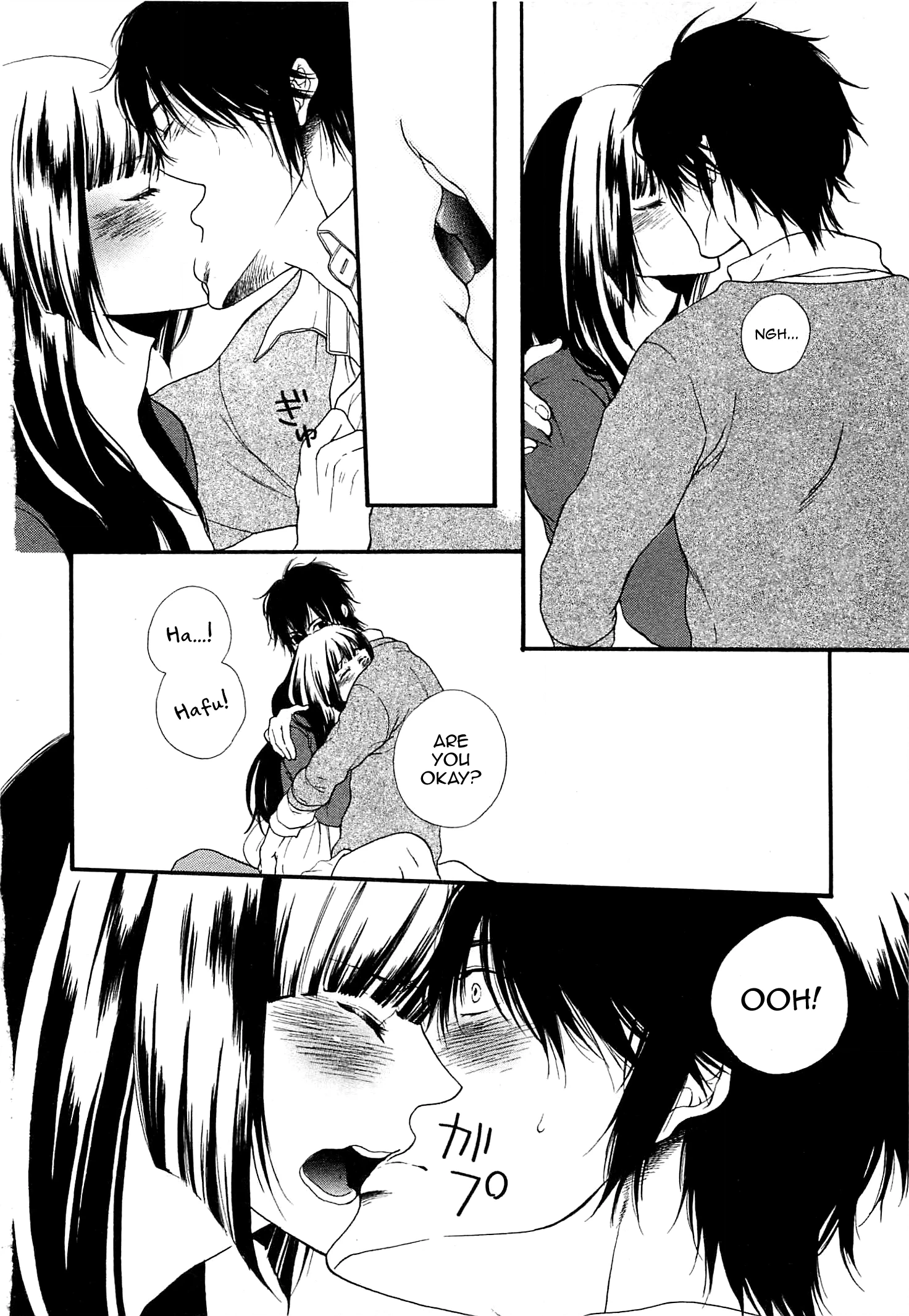 Read Momoiro Otoko no ko chapter 2 image 19 on Lezhin