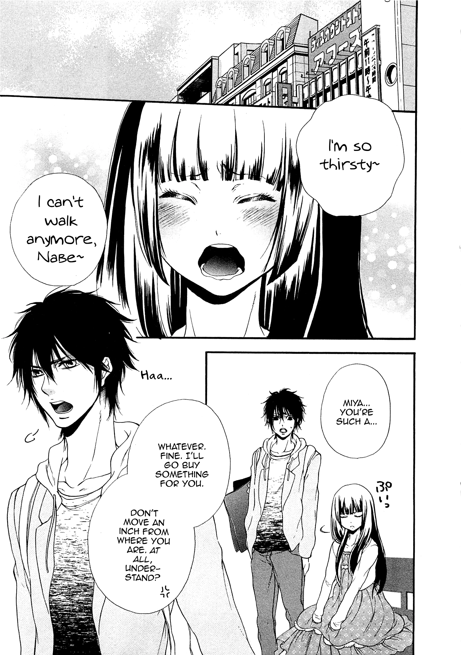 Read Momoiro Otoko no ko chapter 2 image 2 on Lezhin