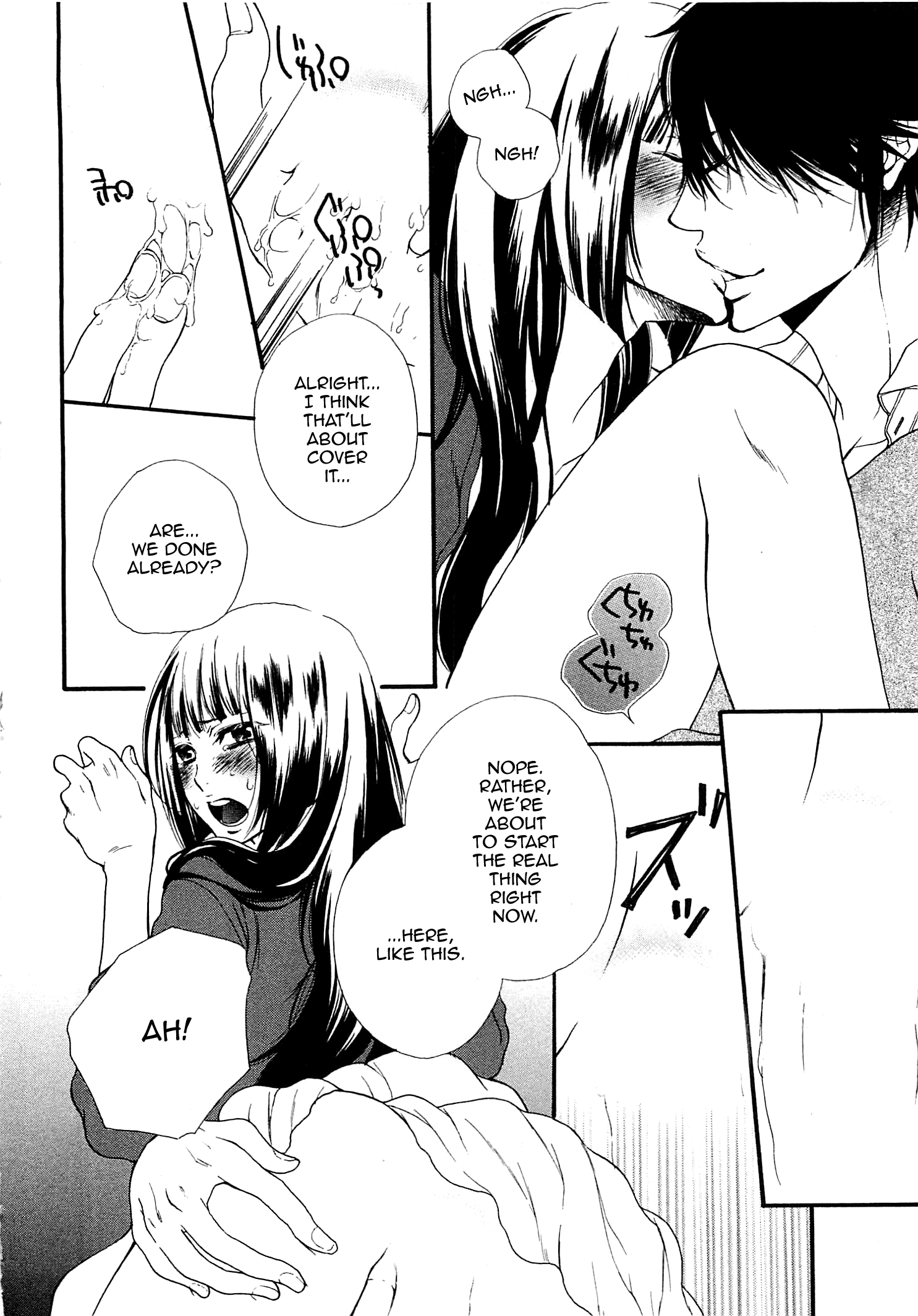 Read Momoiro Otoko no ko chapter 2 image 21 on Lezhin