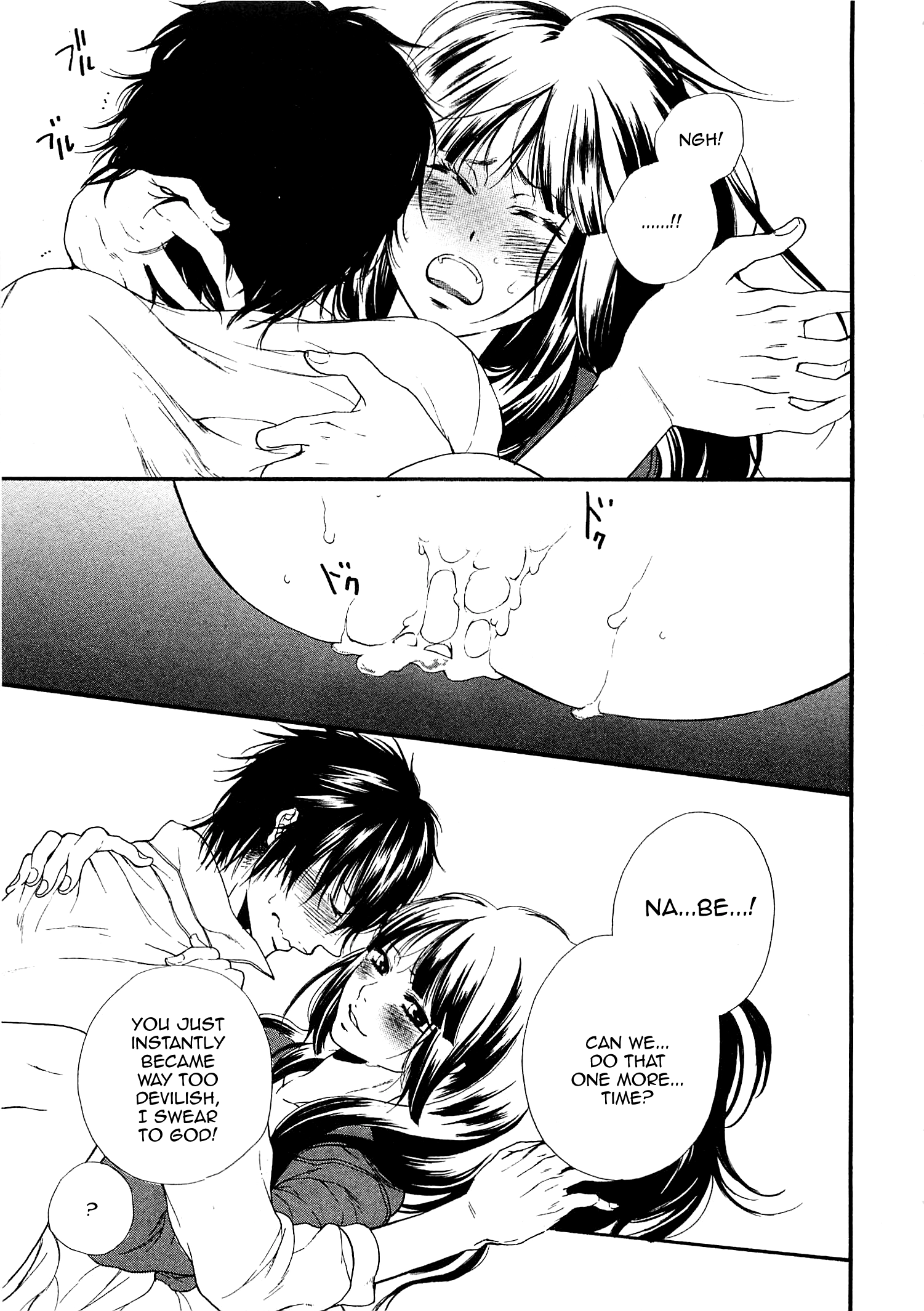 Read Momoiro Otoko no ko chapter 2 image 24 on Lezhin