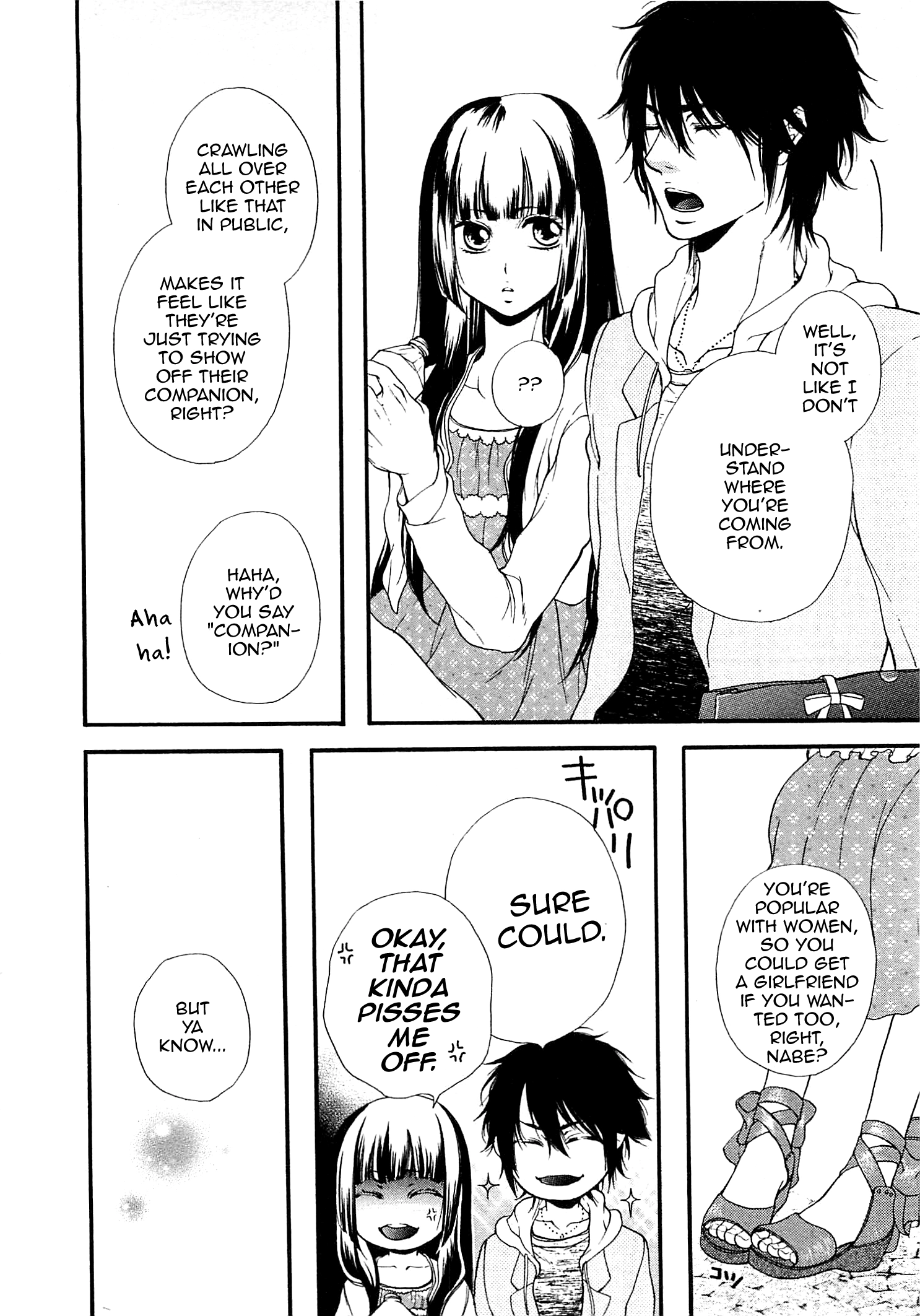 Read Momoiro Otoko no ko chapter 2 image 5 on Lezhin