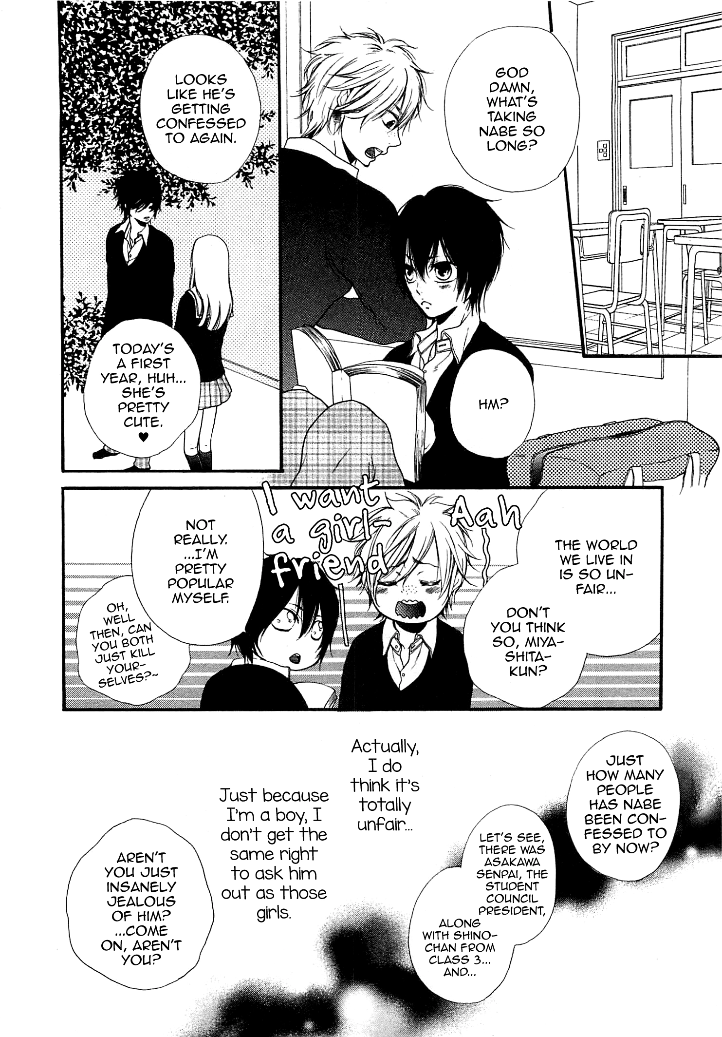 Read Momoiro Otoko no ko chapter 2 image 7 on Lezhin