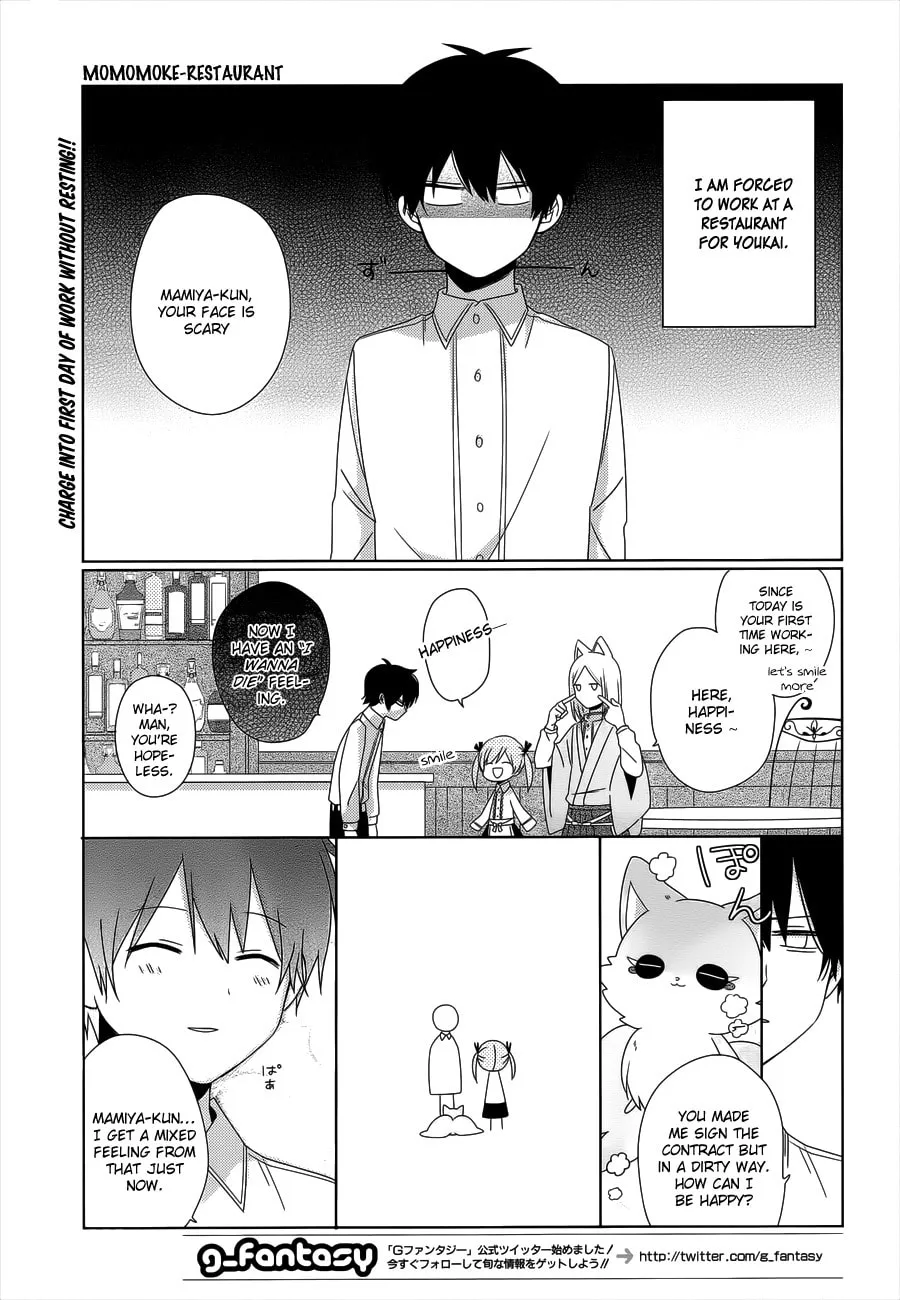 Read Momomoke Restaurant chapter 2 image 1 on Lezhin