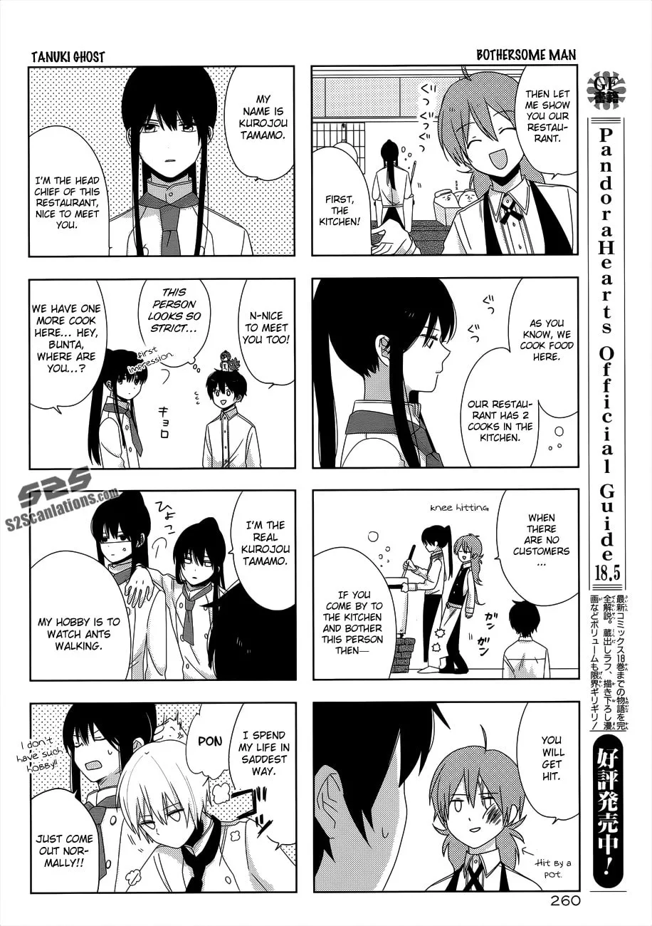Read Momomoke Restaurant chapter 2 image 10 on Lezhin