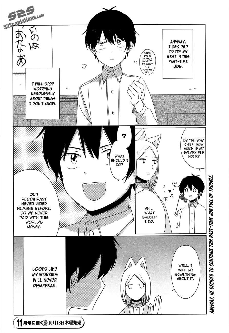 Read Momomoke Restaurant chapter 2 image 16 on Lezhin