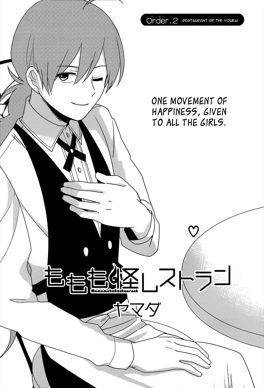 Read Momomoke Restaurant chapter 2 image 3 on Lezhin