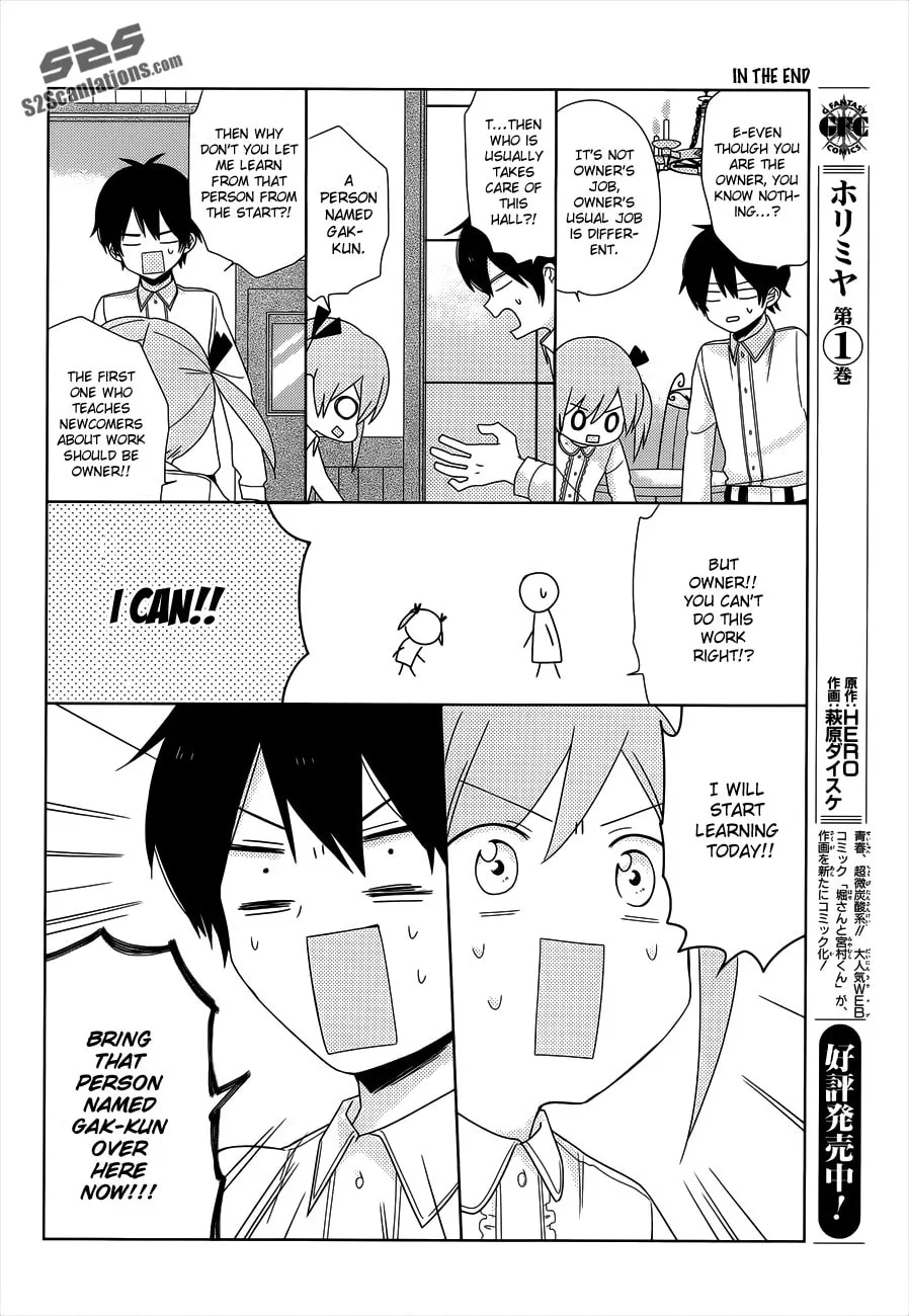 Read Momomoke Restaurant chapter 2 image 6 on Lezhin